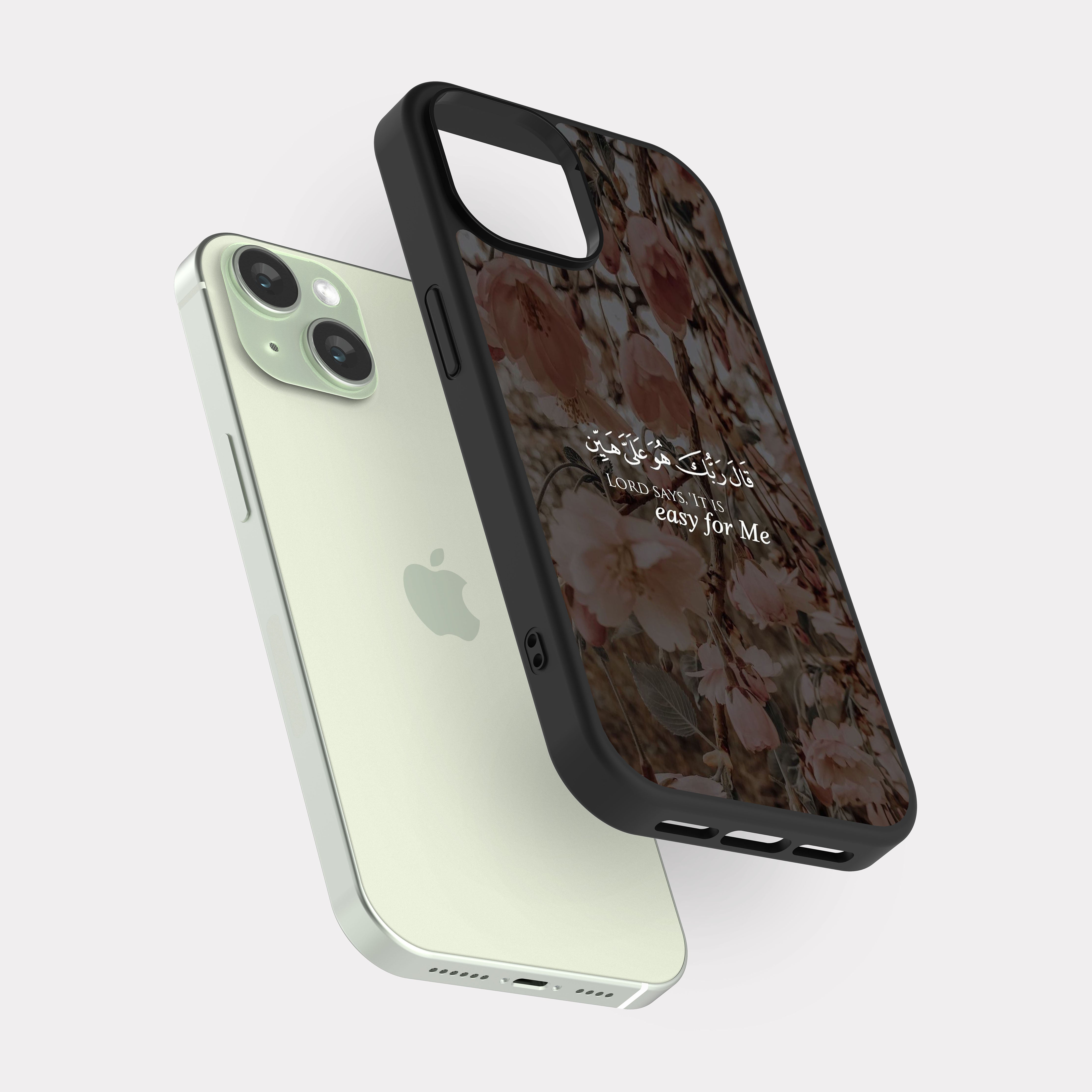 iPhone 15 case cover Quranic Verse Lord Says