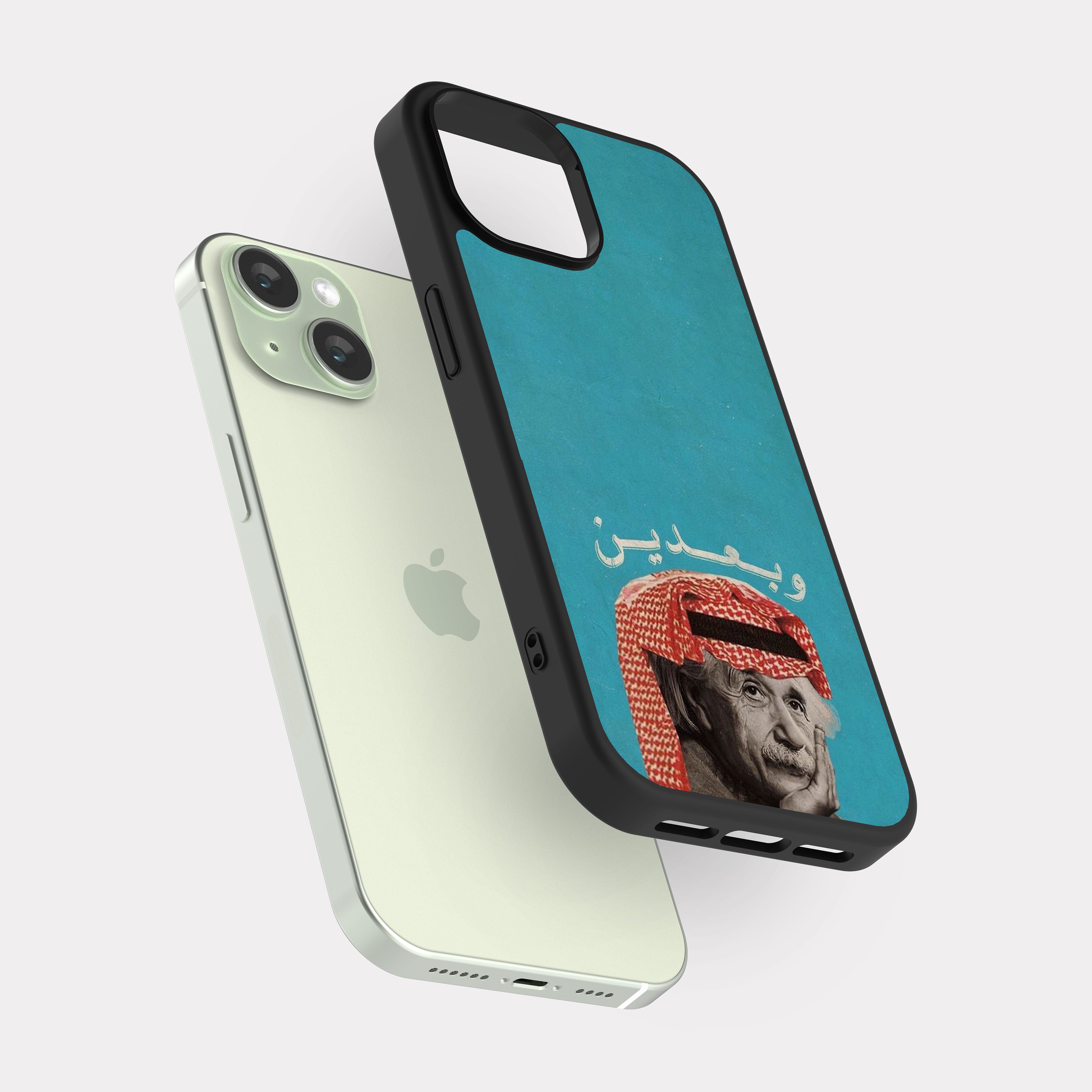 iPhone 15 case cover Albert Einstein Cyan