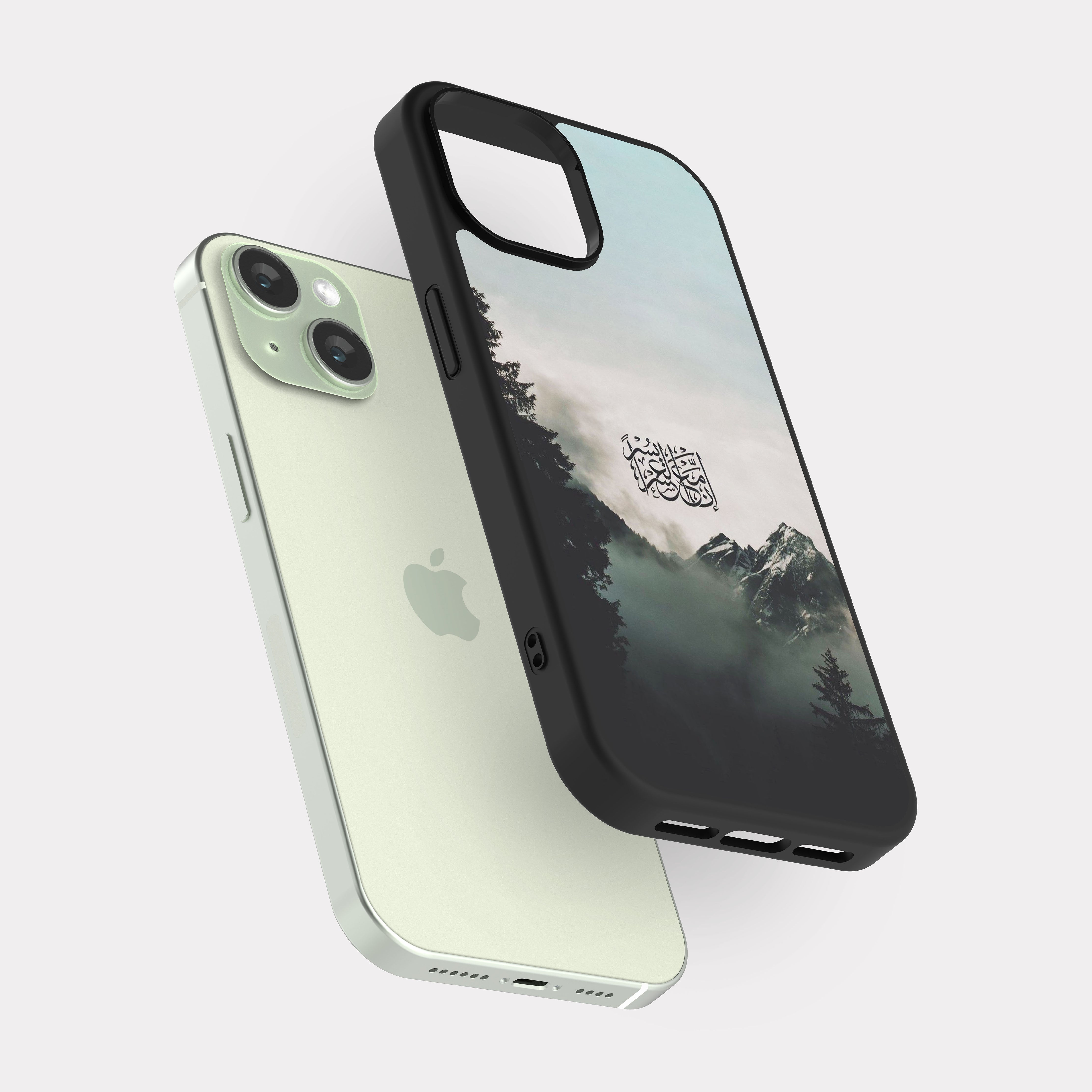 iPhone 15 case cover With Hardship Will Be Ease Quranic Verse