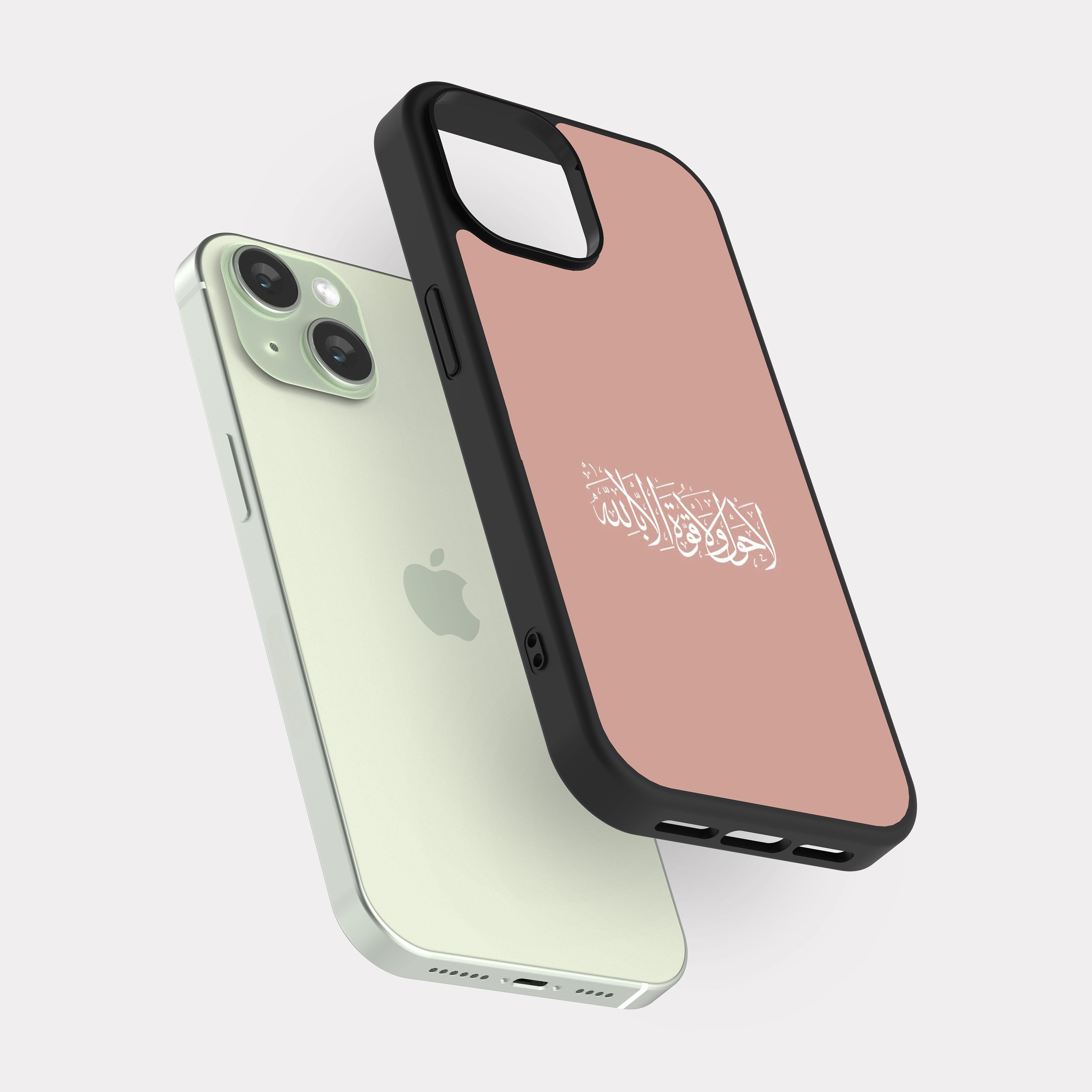 iPhone 15 case cover No Power But Allah Islamic Quote