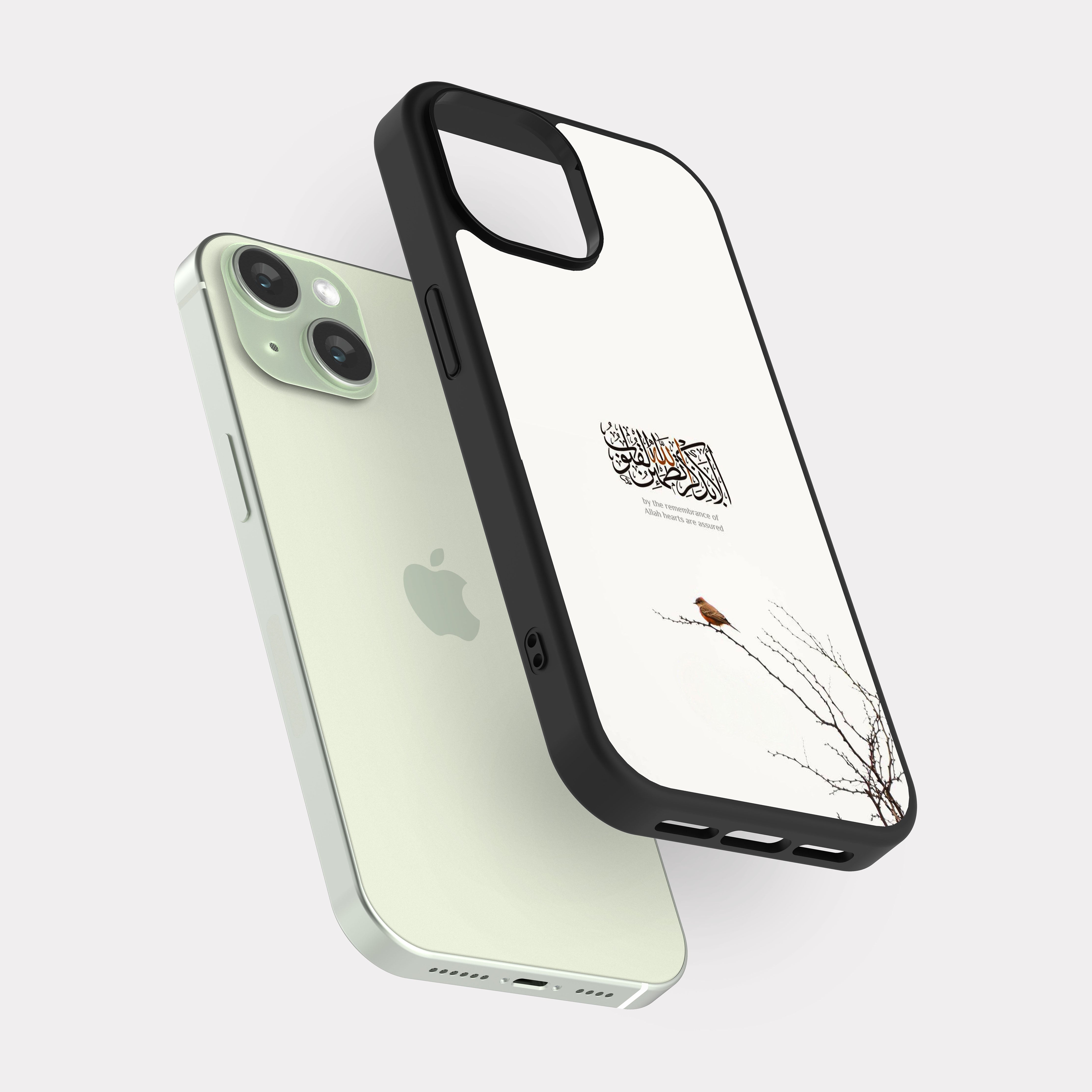 iPhone 15 case cover Quranic Verse it is in Allah’s remembrance