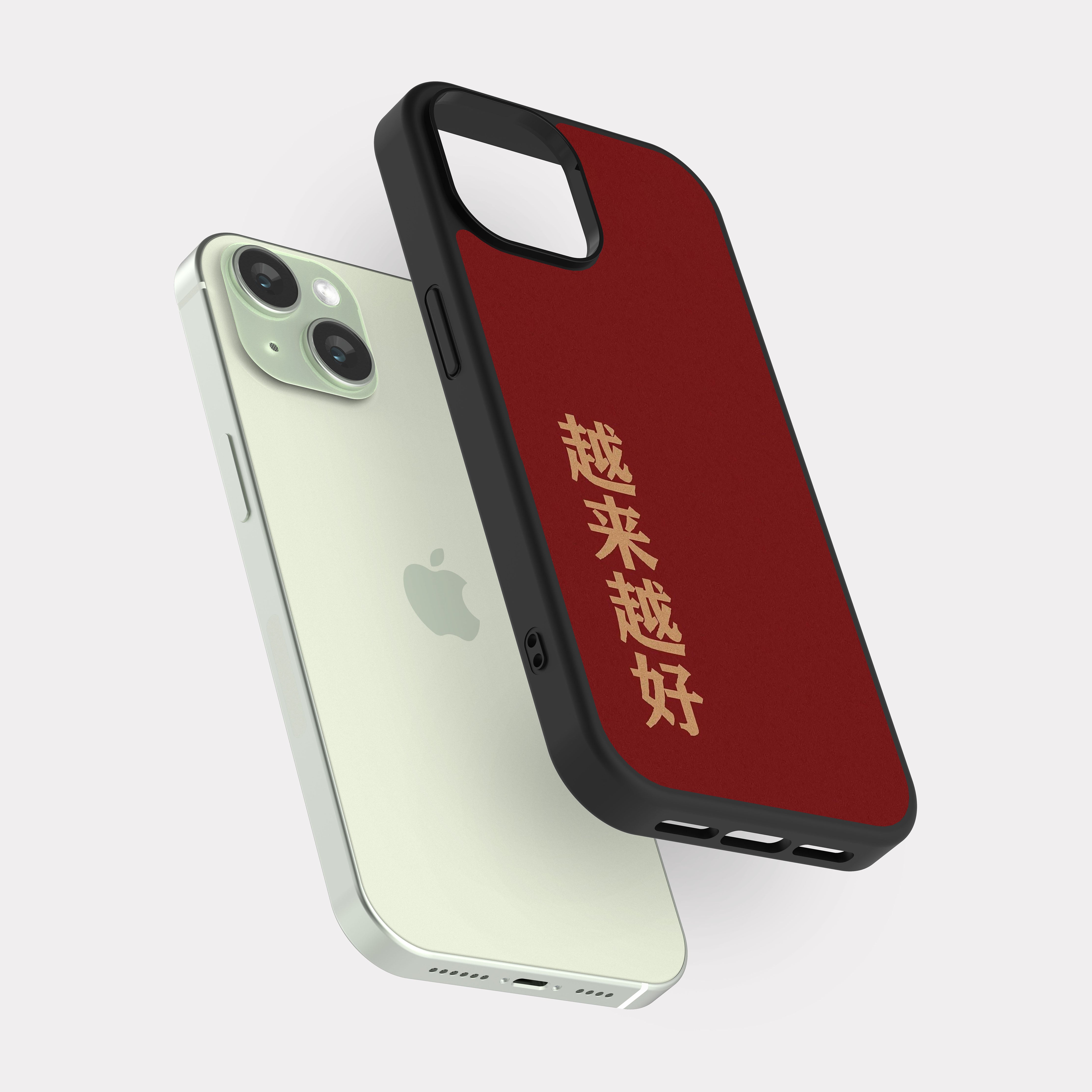 iPhone 15 case cover Getting Better And Better Chinese Red
