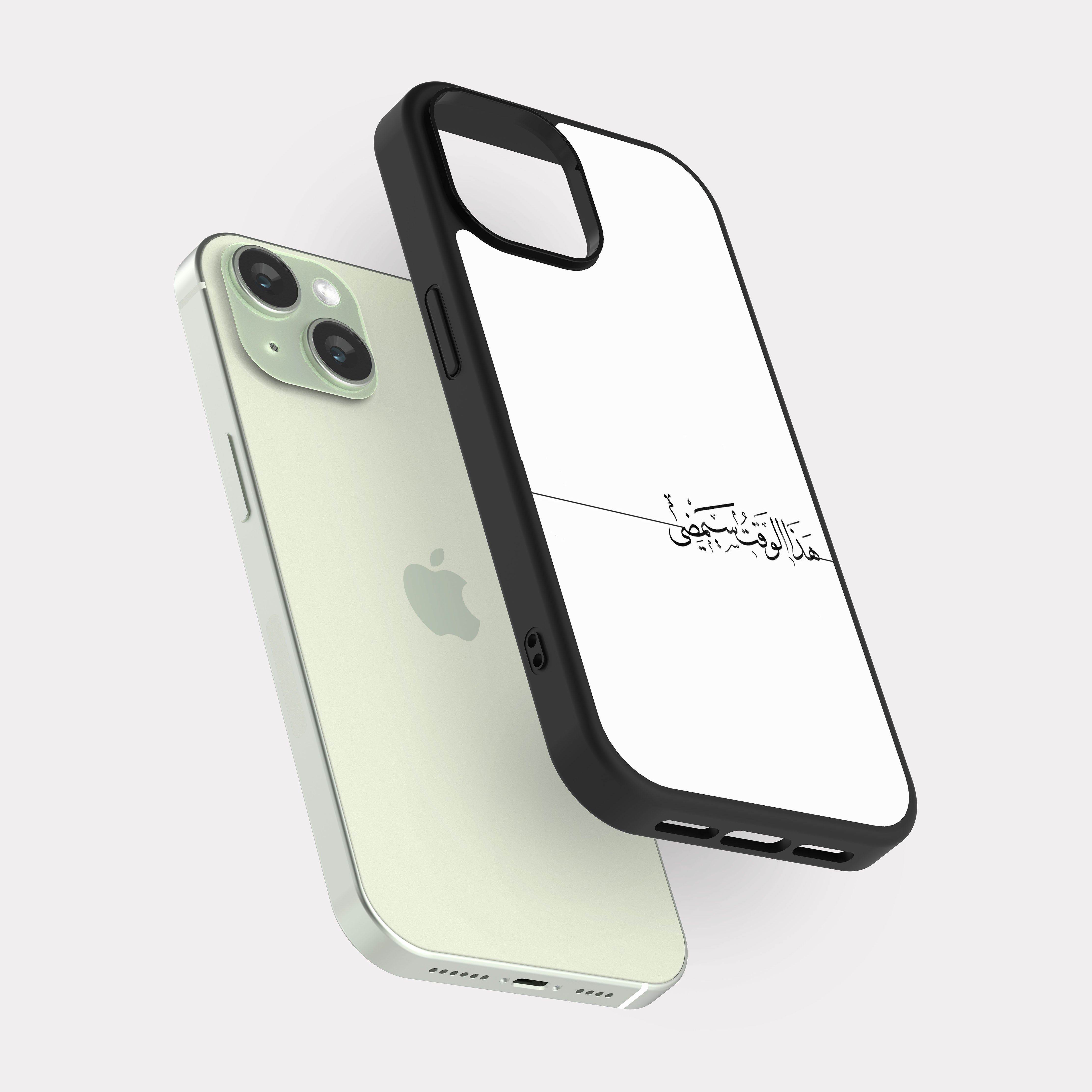 iPhone 15 case cover This time will Pass