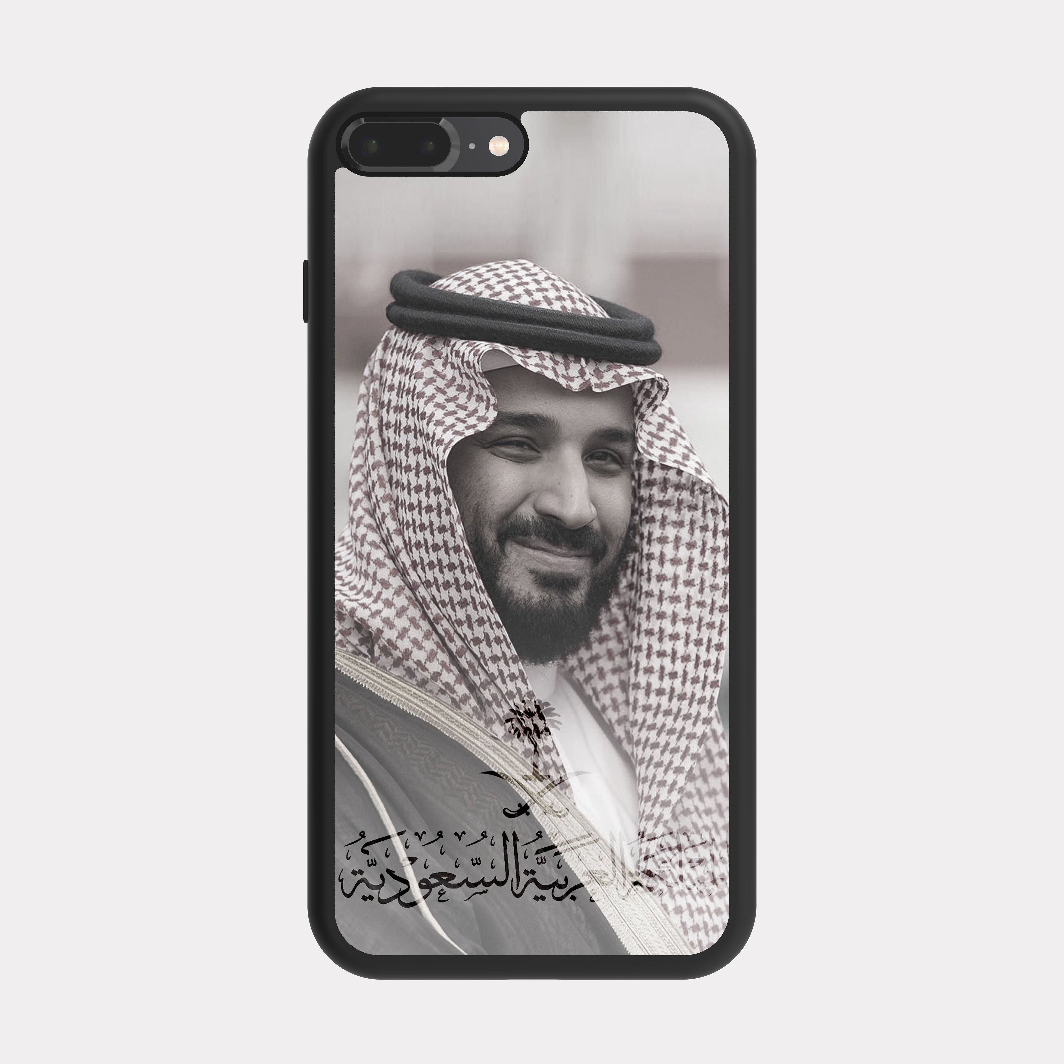 iPhone 8 Plus case cover MBS Prince Mohammed bin Salman Grey