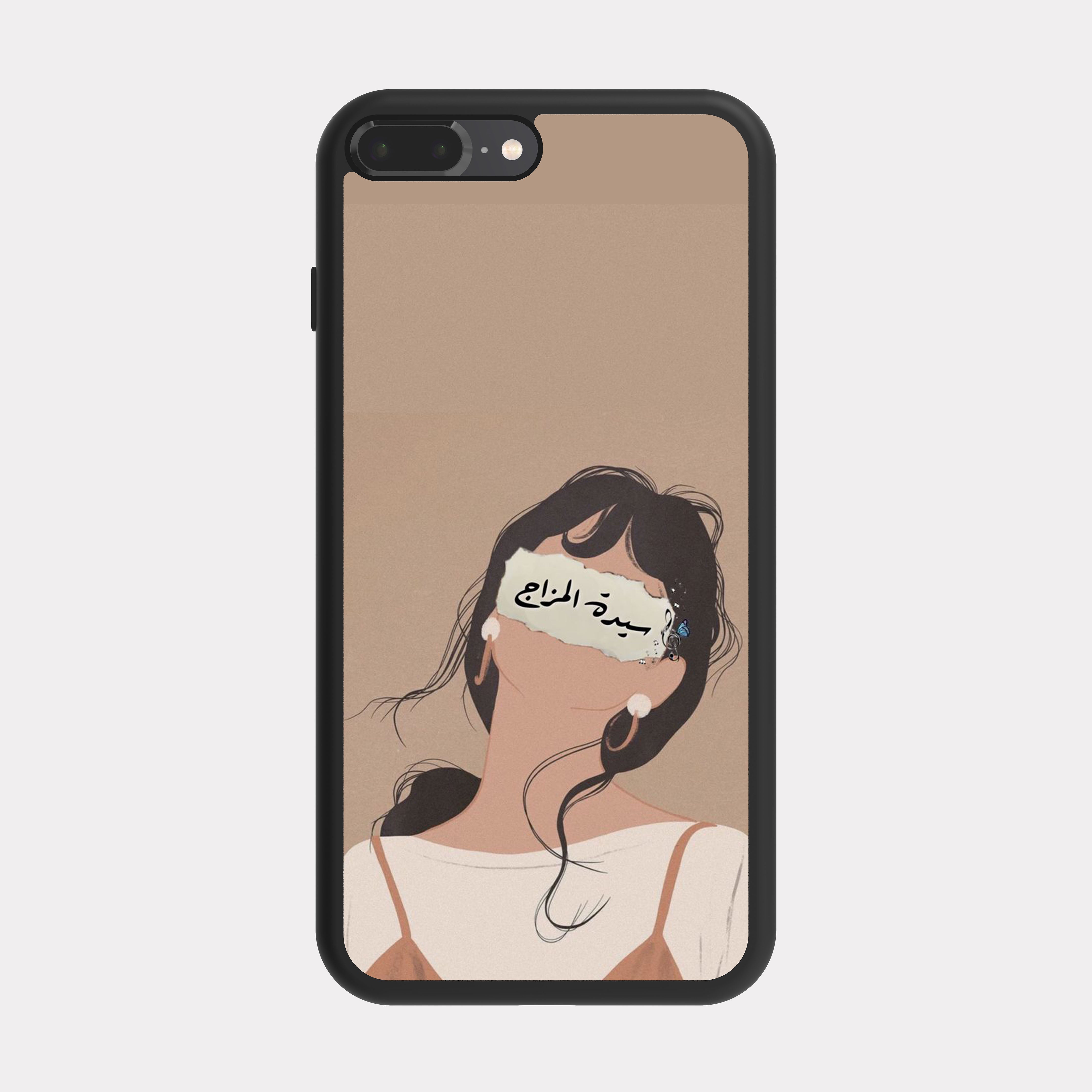 iPhone 8 Plus case cover Multicolour Elegant