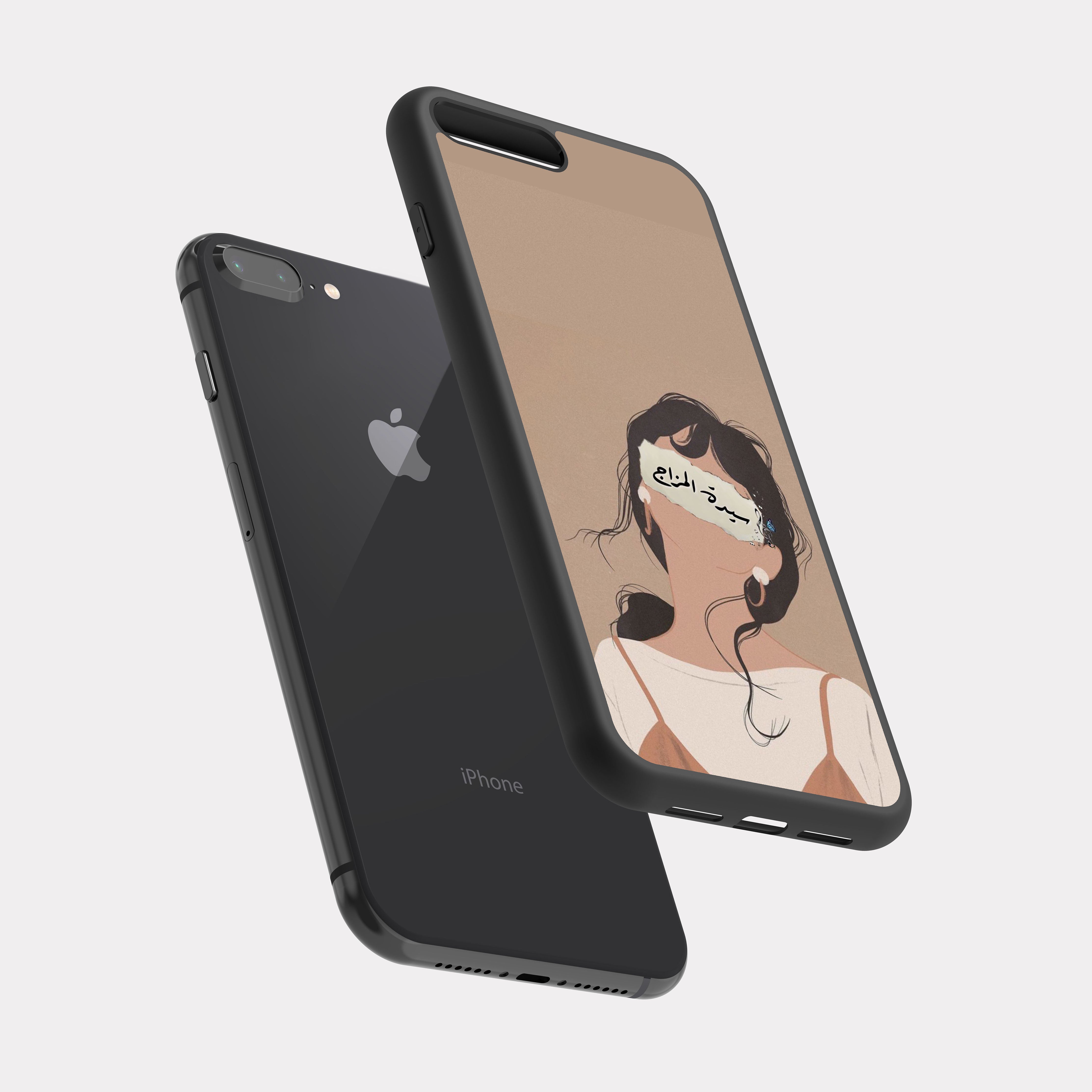 iPhone 8 Plus case cover Multicolour Elegant