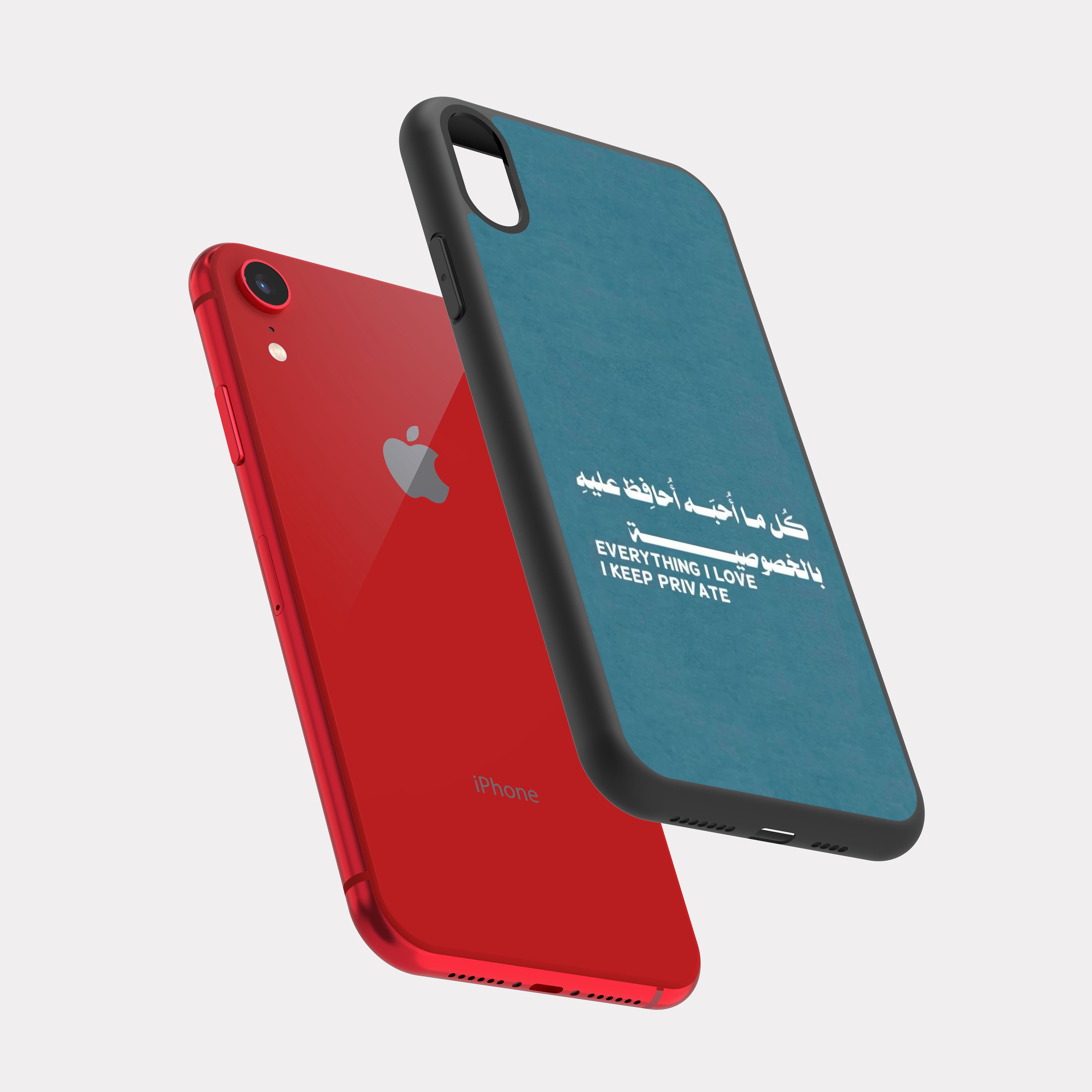 iPhone XR case cover Arabic Quote Everything I love