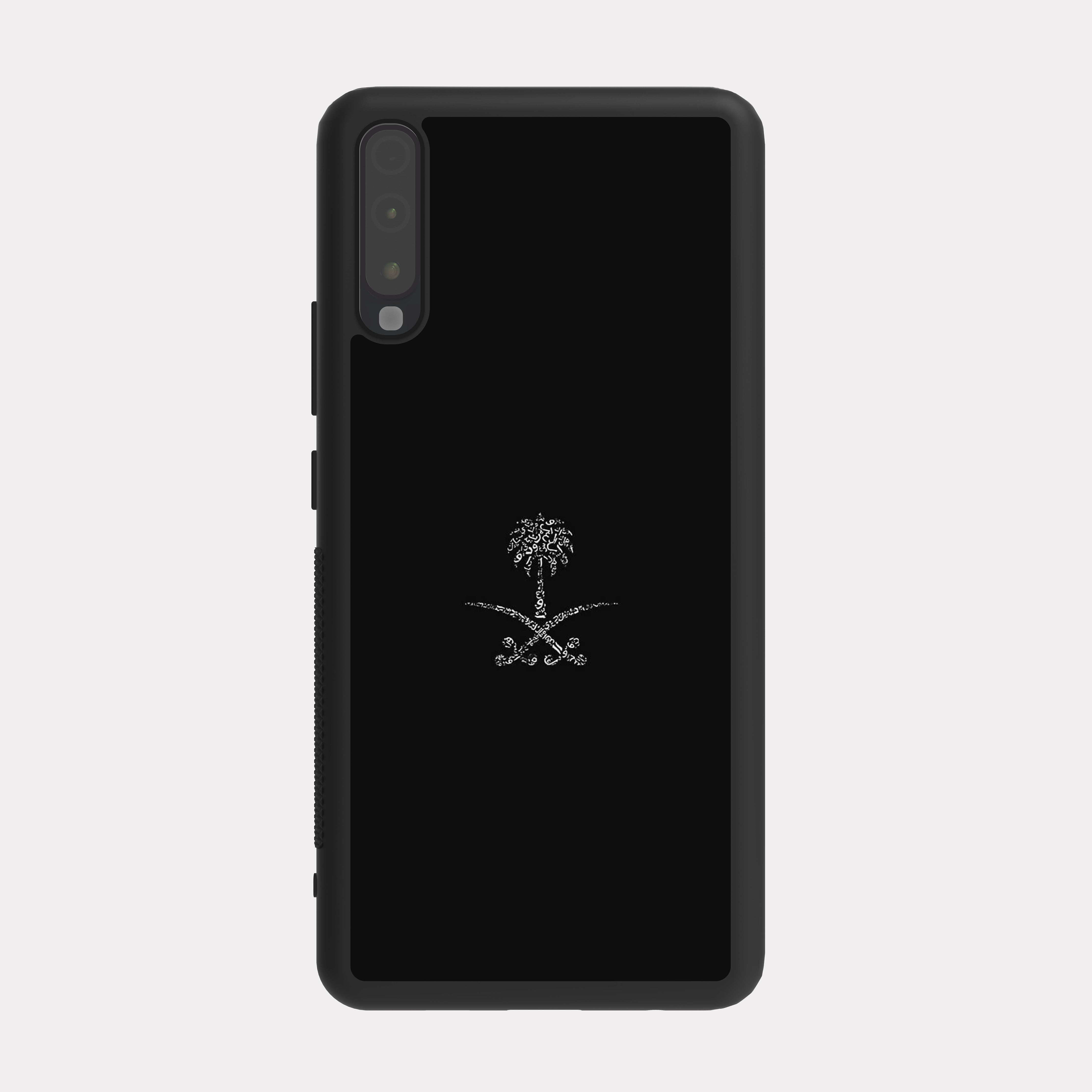 Samsung Galaxy A70 case cover The Great Saudi Arabia Black