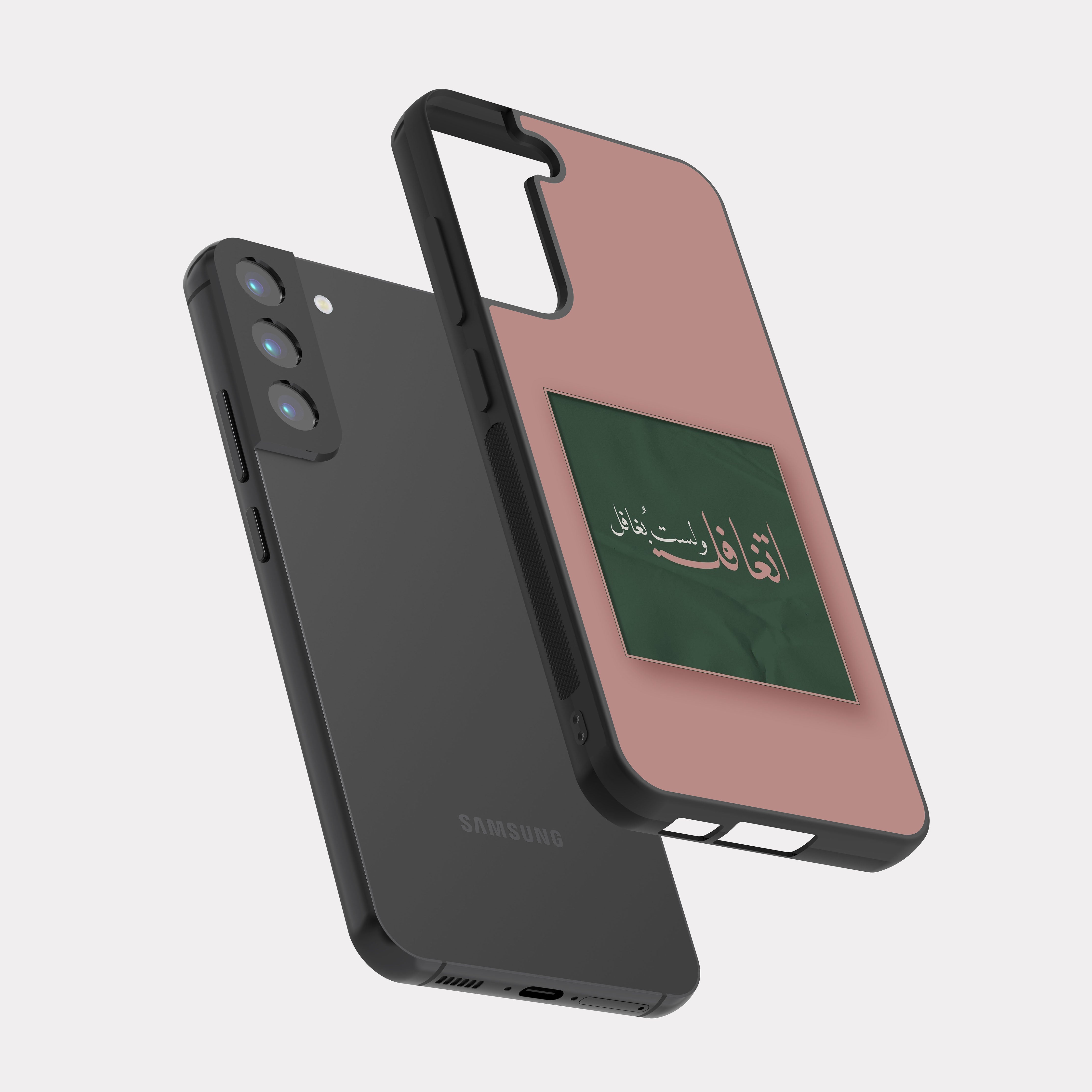 Samsung Galaxy S22 Plus case cover Arabic Quote I ignore