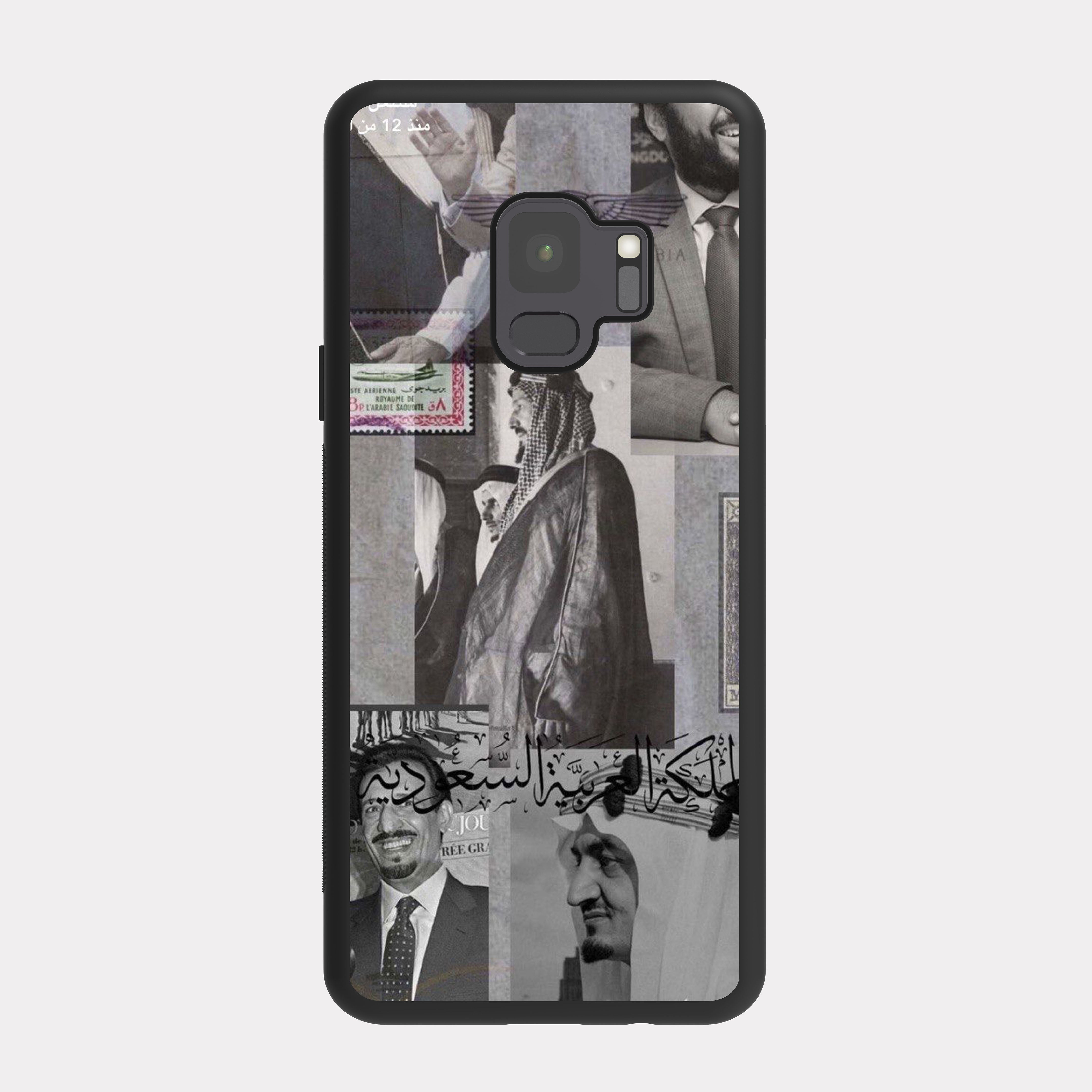 Samsung Galaxy S9 case cover Saudi Arabia Kings white Black