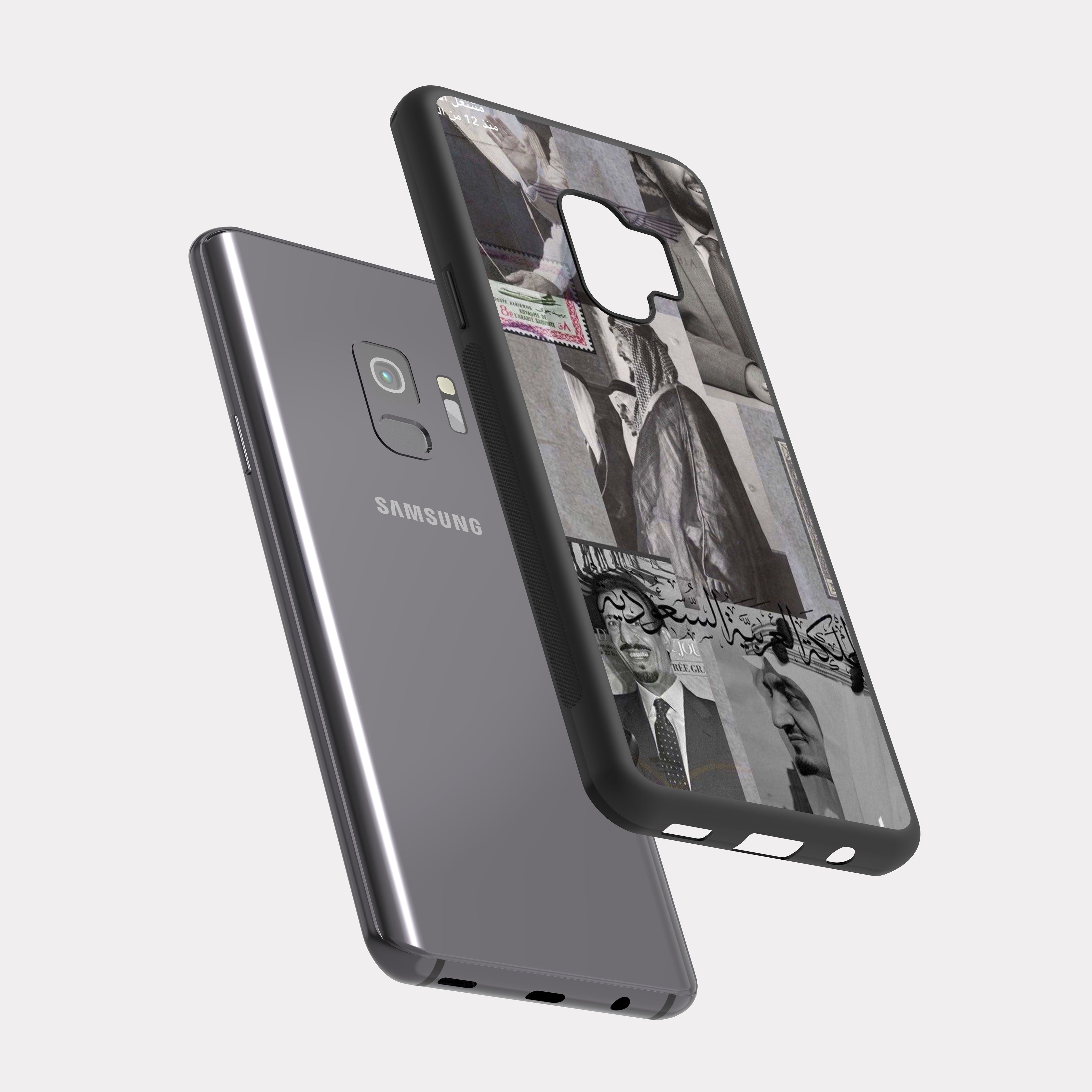 Samsung Galaxy S9 case cover Saudi Arabia Kings white Black