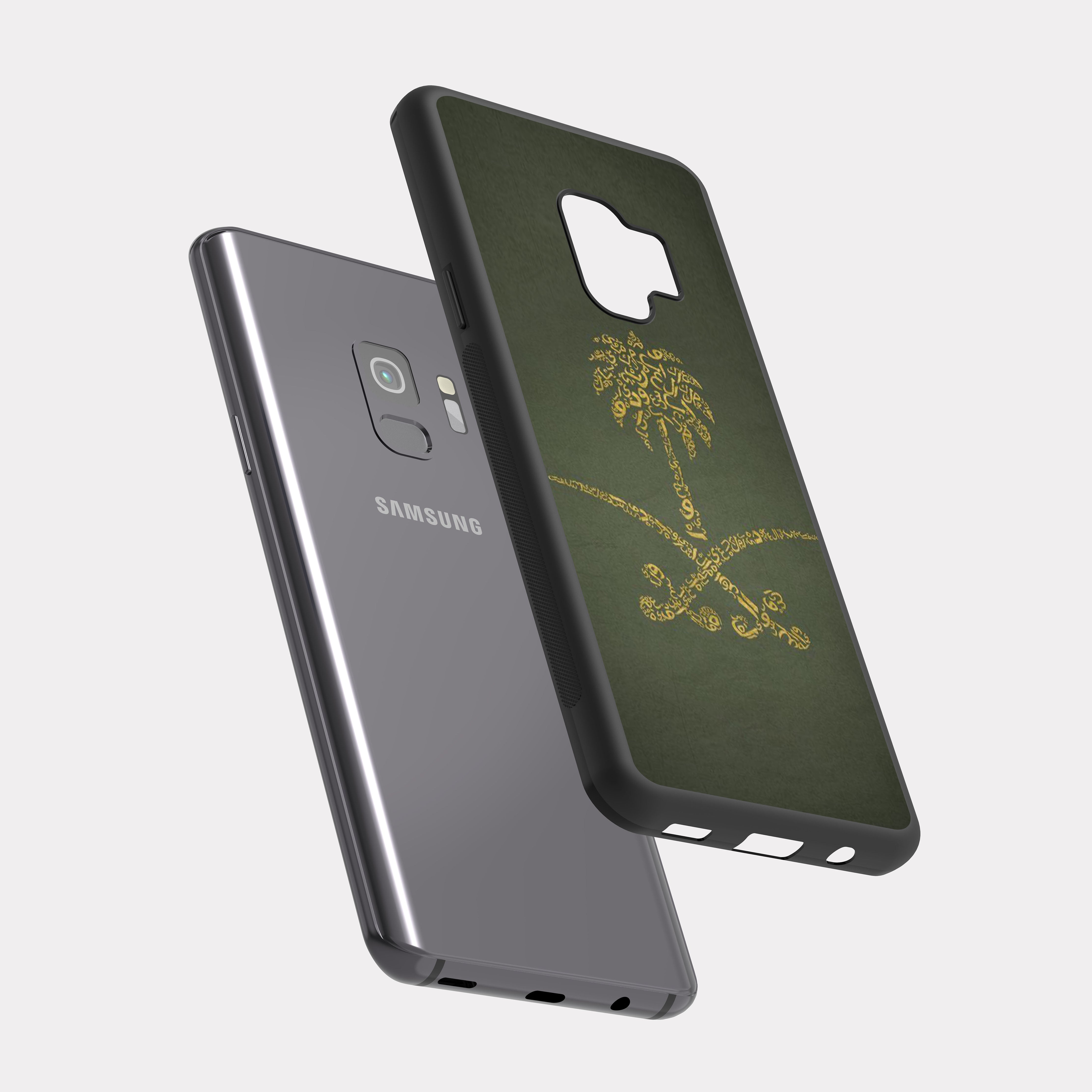 Samsung Galaxy S9 case cover Saudi Arabia icon Gold Green