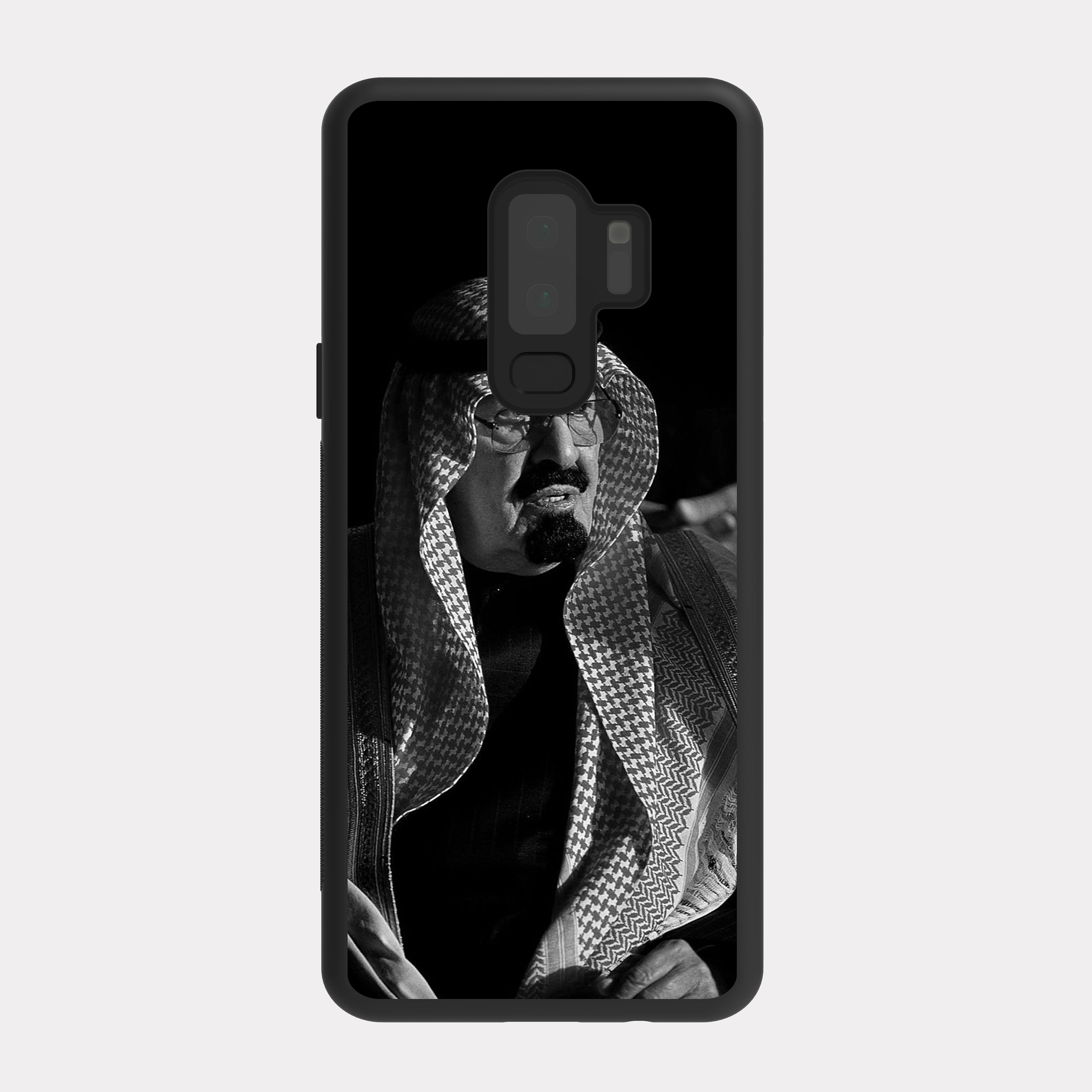 Samsung Galaxy S9 Plus case cover King Abdullah bin Abdulaziz al saud White