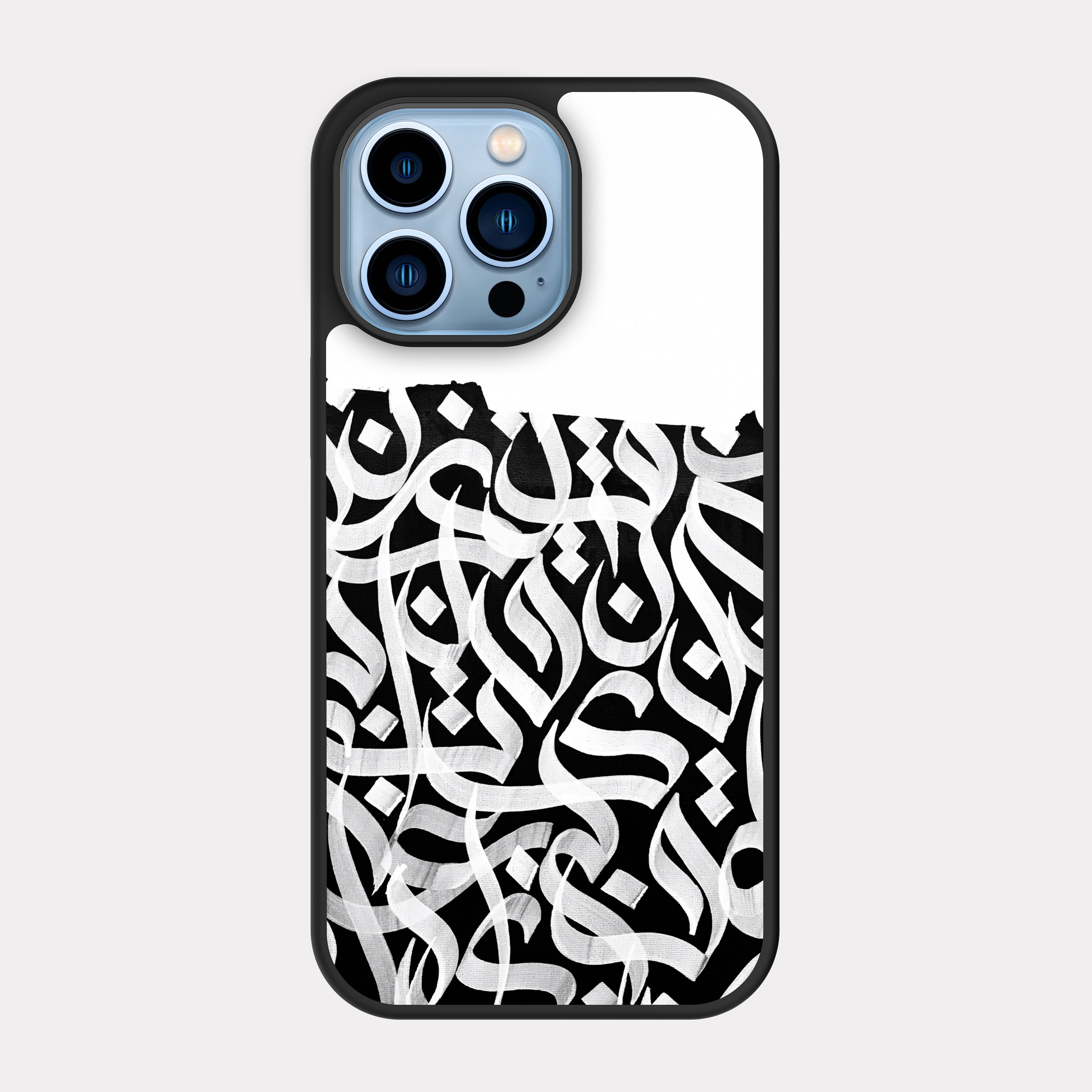 iPhone 13 Pro Max case cover White Arabic Font