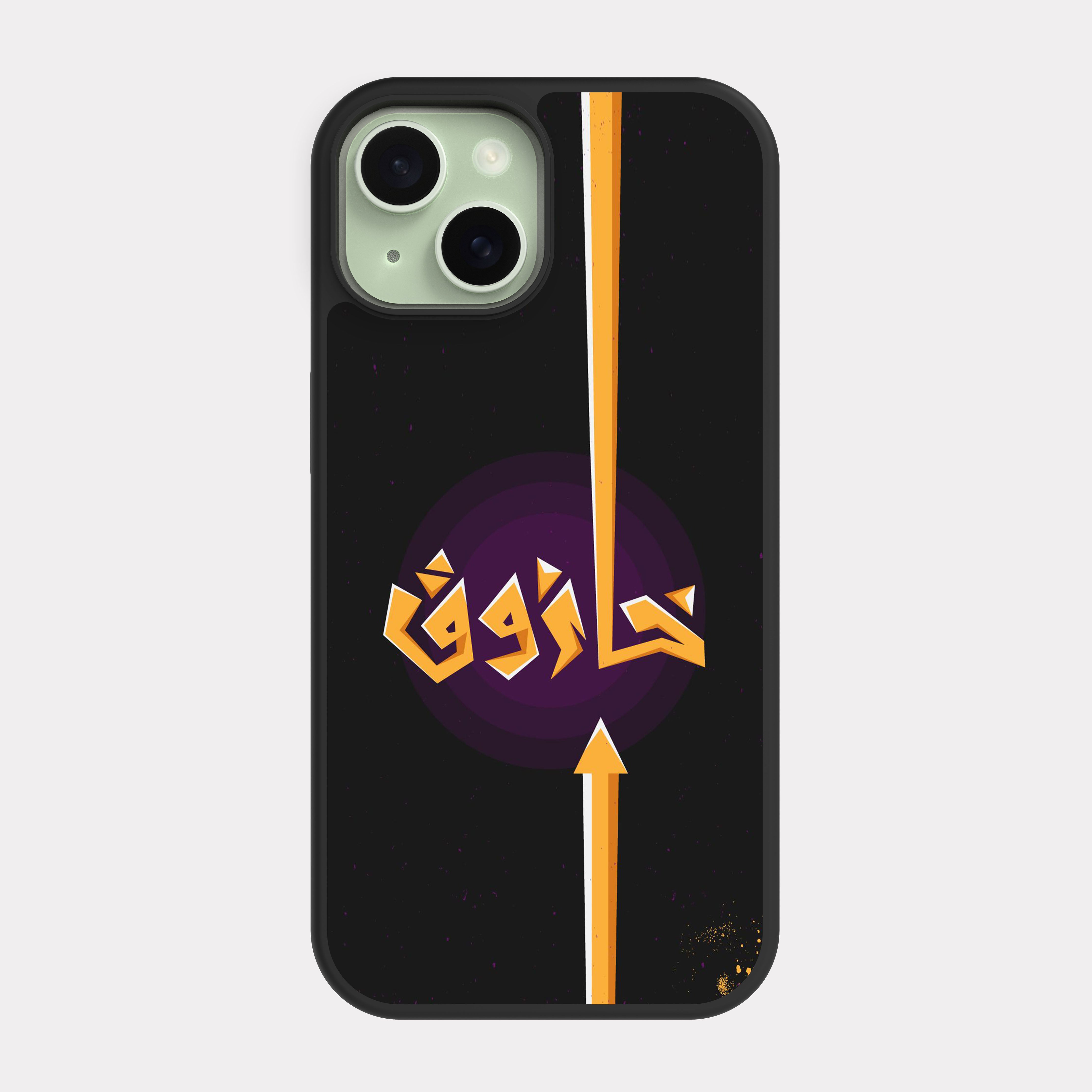 iPhone 15 case cover Pole