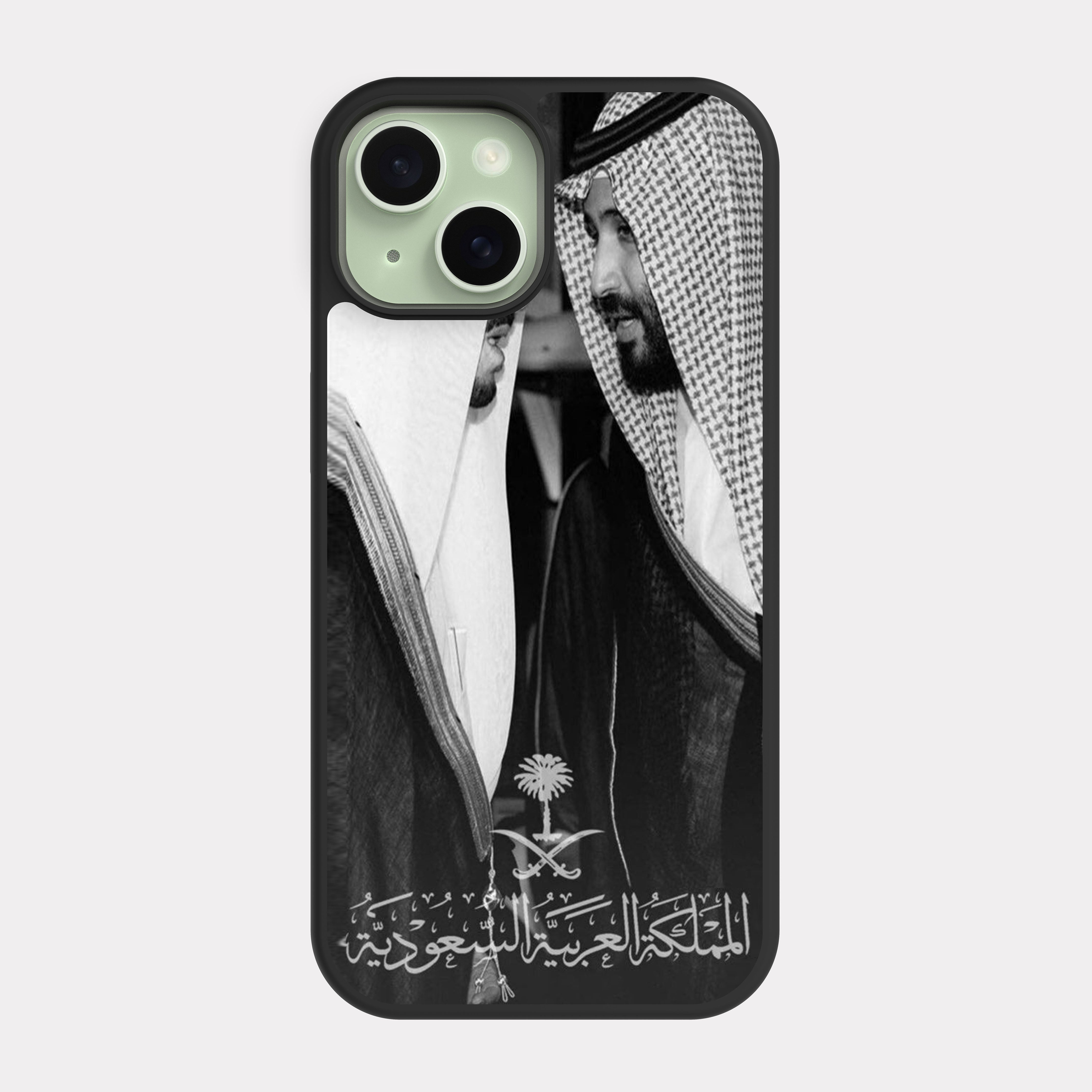 iPhone 15 case cover Prince Mohammed bin Salman MBS Black White