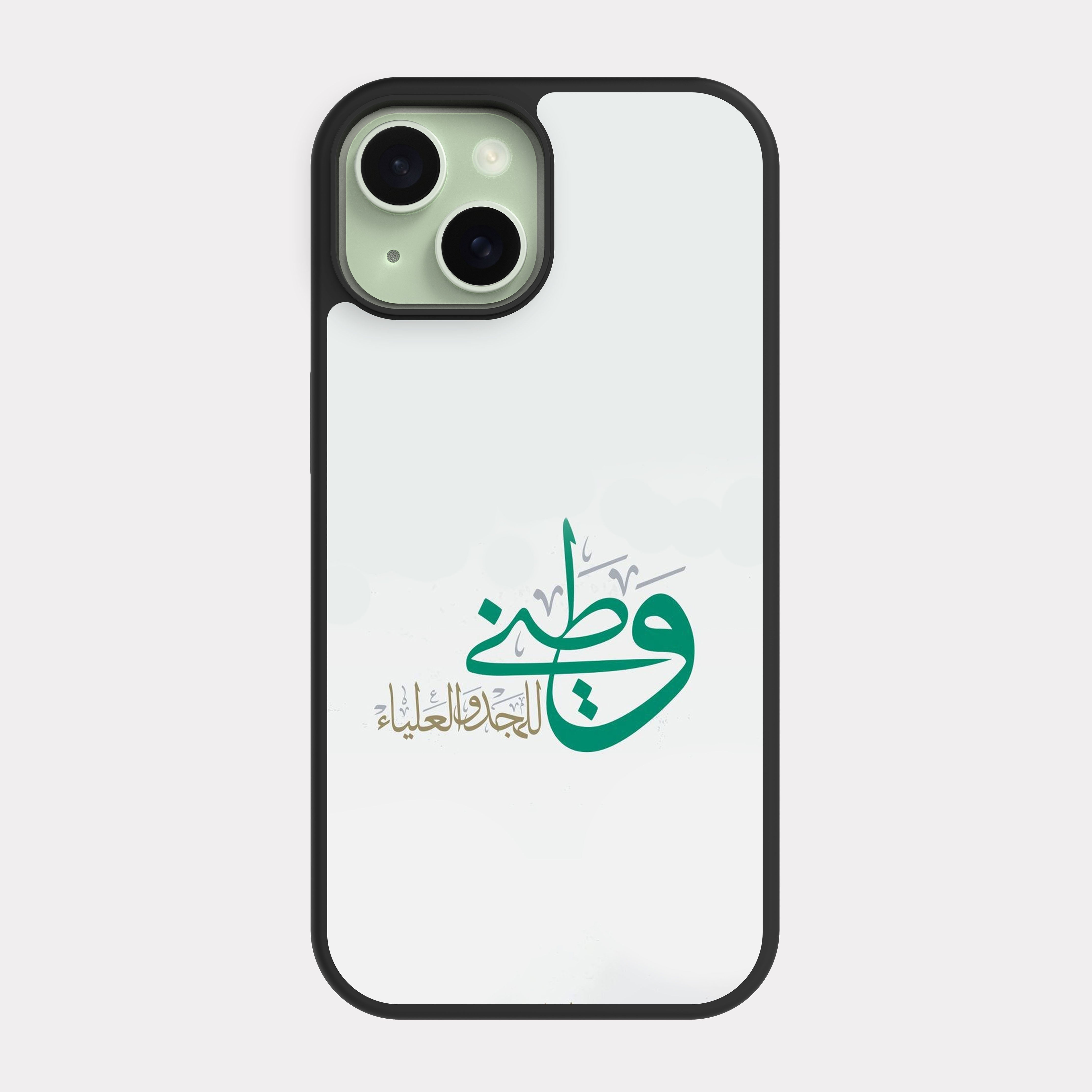 iPhone 15 case cover Saudi Arabia Glory White