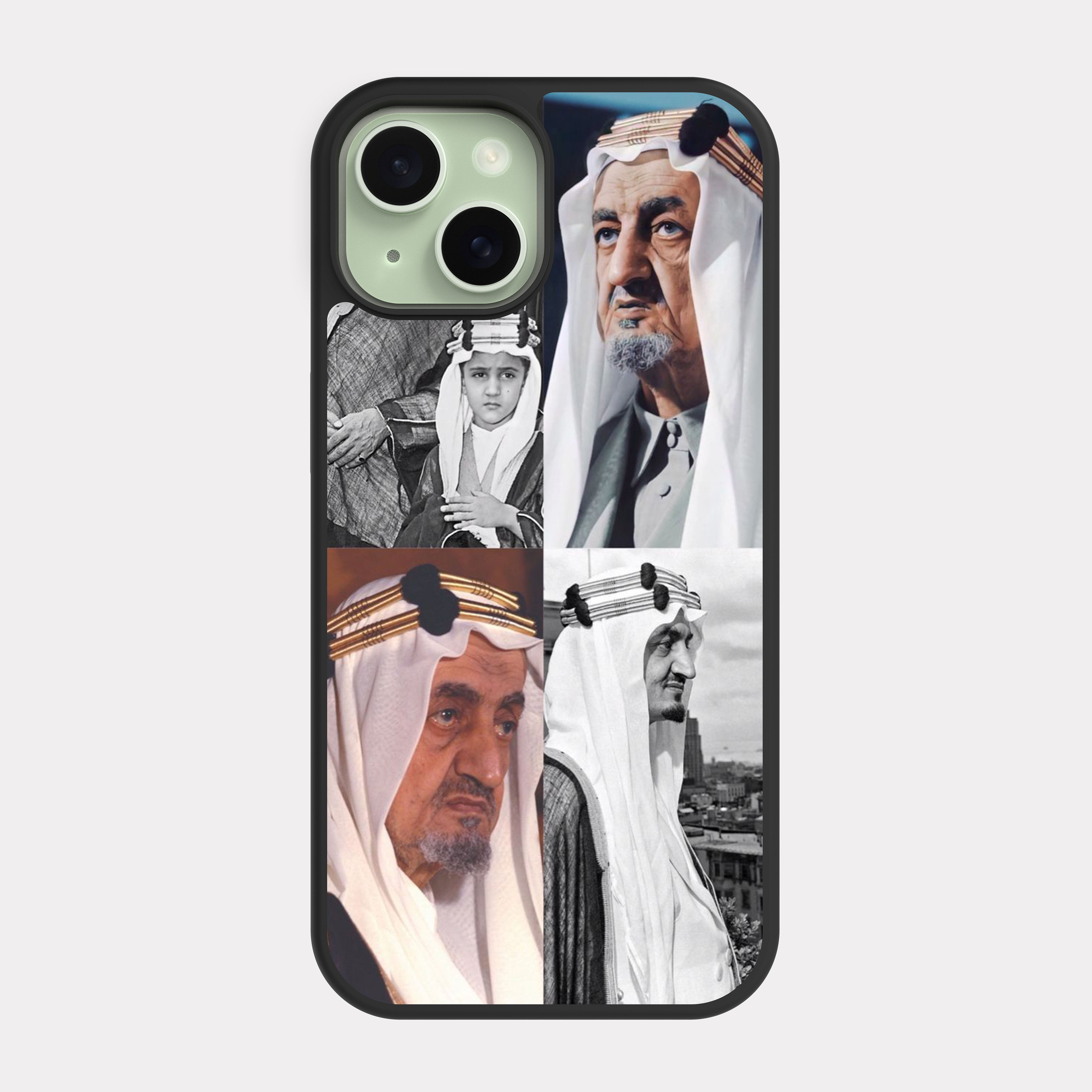 iPhone 15 case cover King Faisal bin Abdulaziz