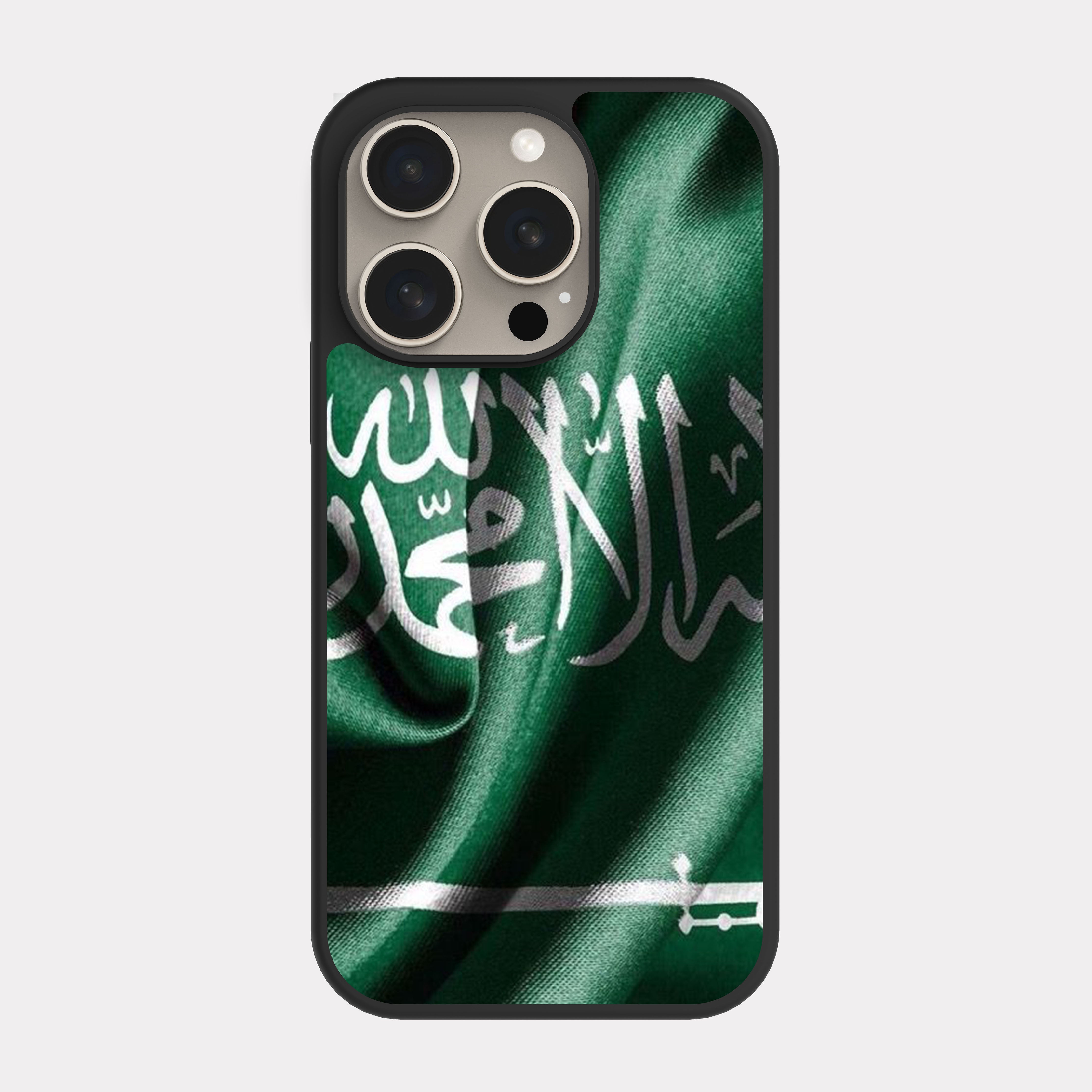 iPhone 15 Pro case cover The Great Saudi Arabia White green