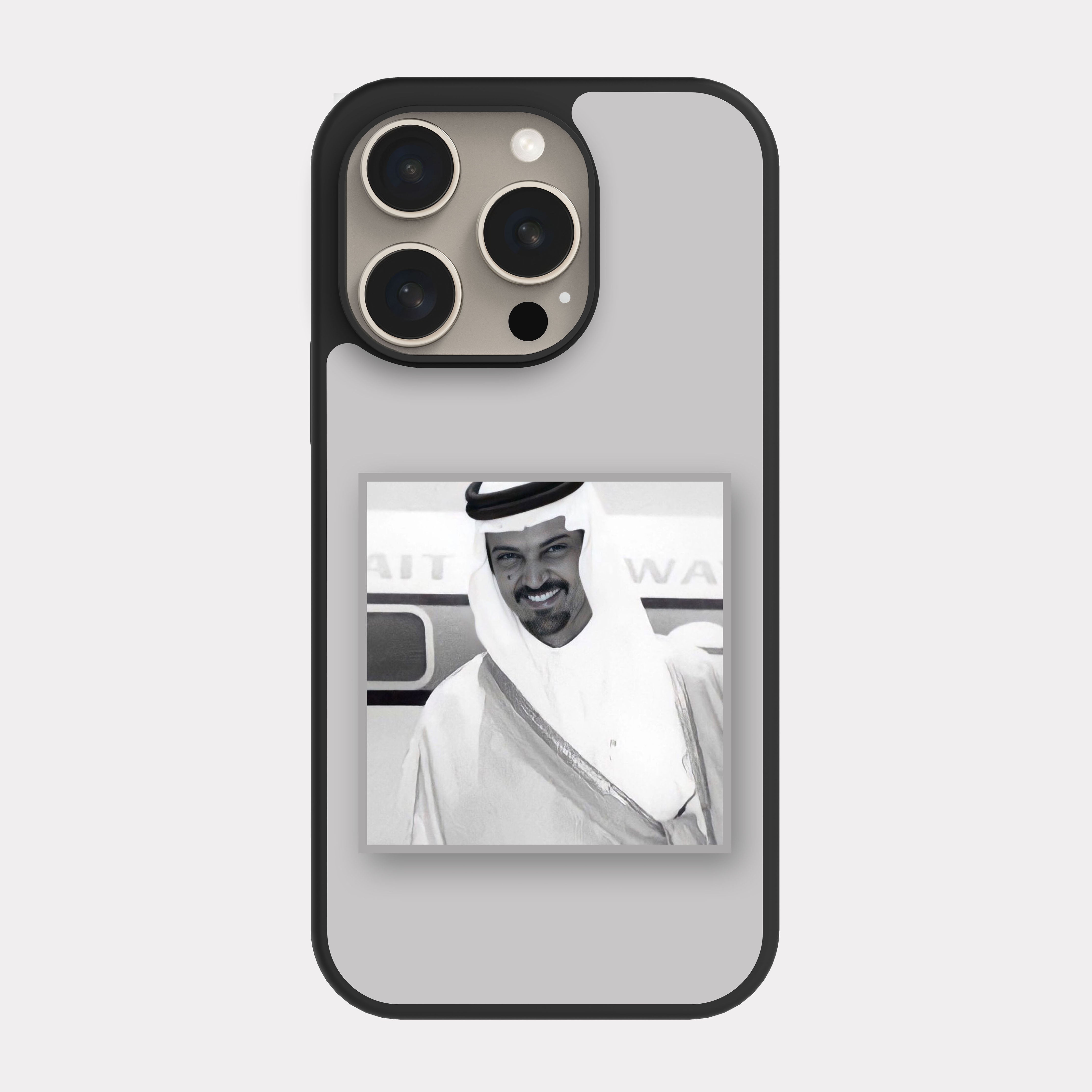 iPhone 15 Pro case cover Prince Saud Al Faisal Grey