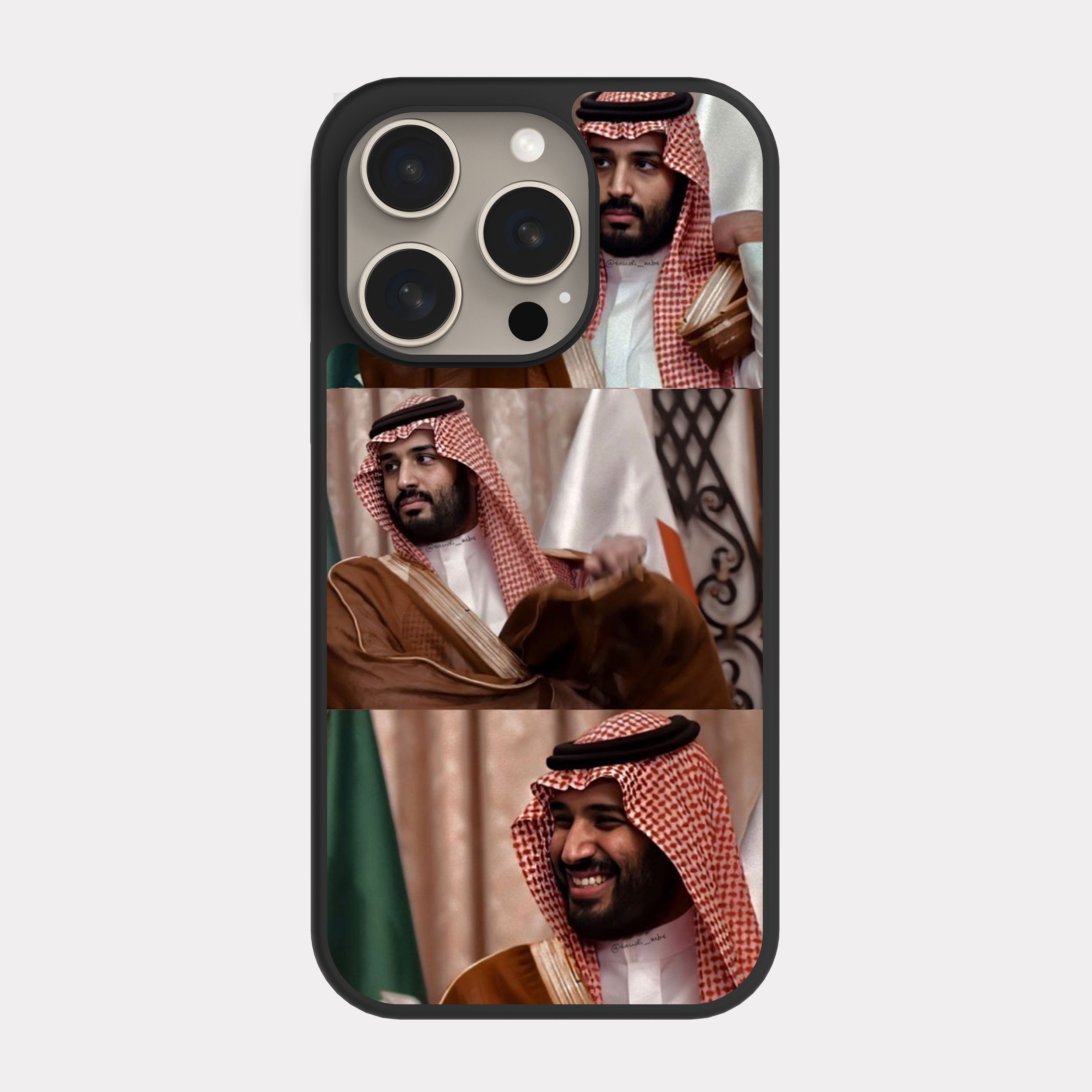 iPhone 15 Pro case cover Prince Mohammed bin Salman MBS  brown