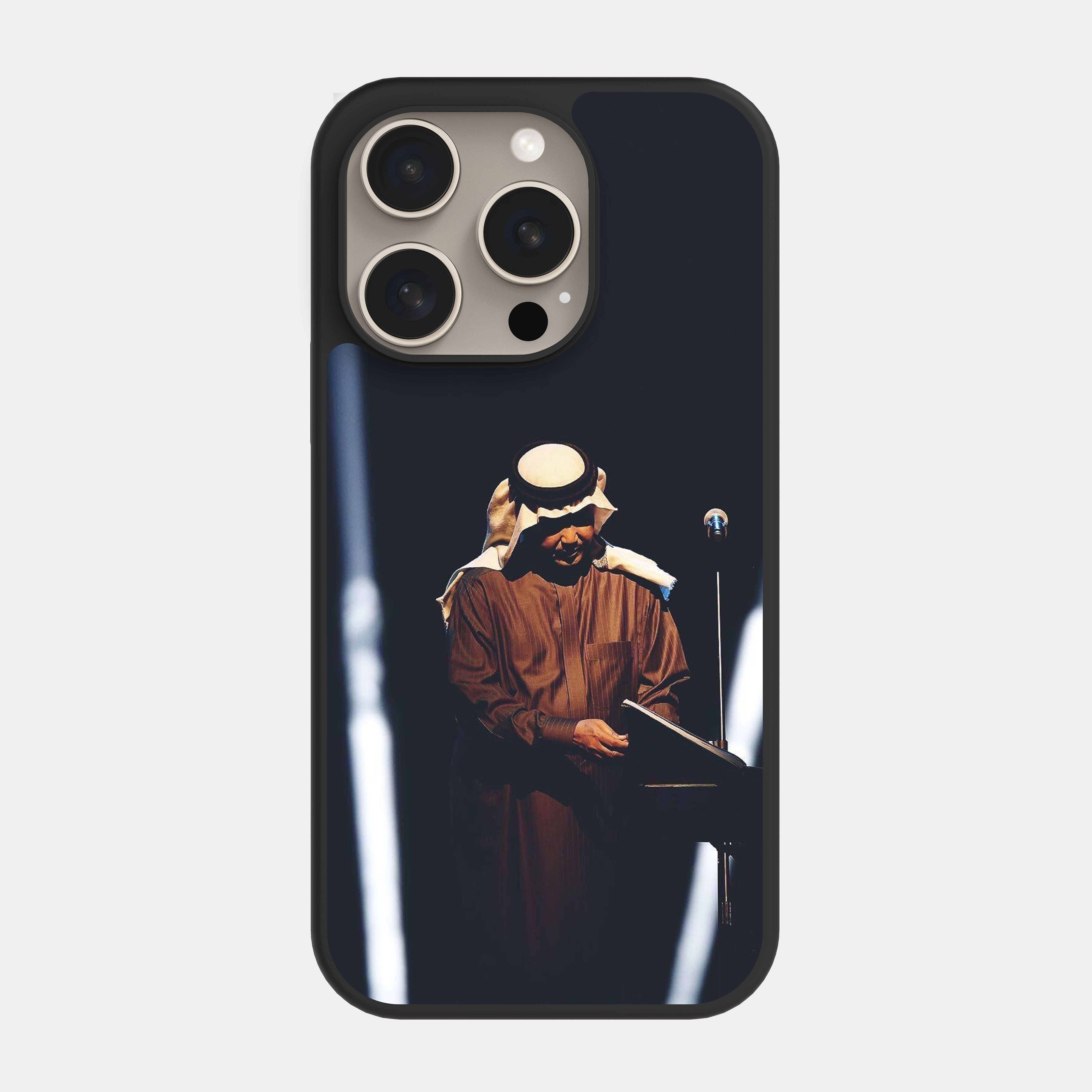 iPhone 15 Pro case cover Mohammed Abdu Beige