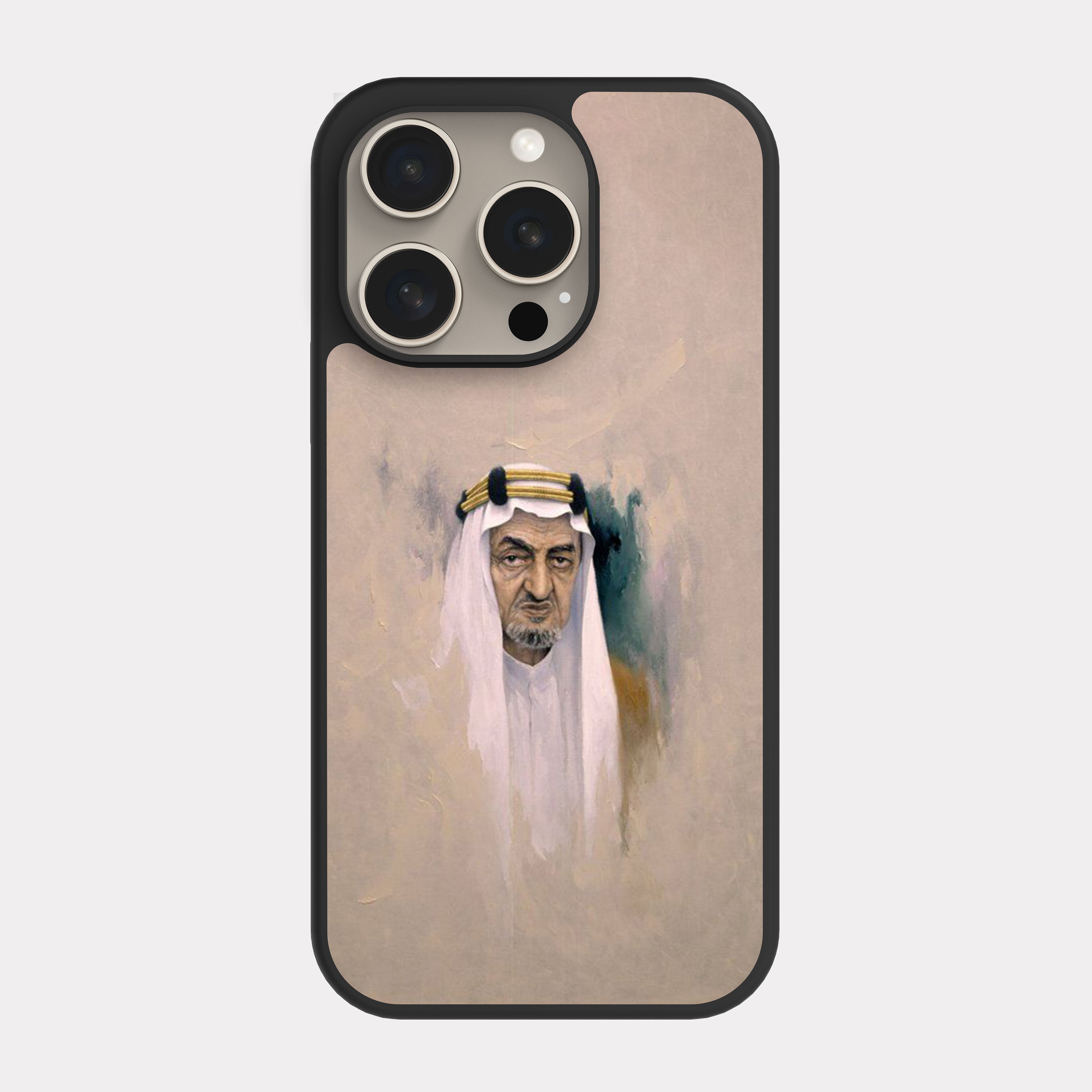 iPhone 15 Pro case cover King Faisal bin Abdulaziz White Beige