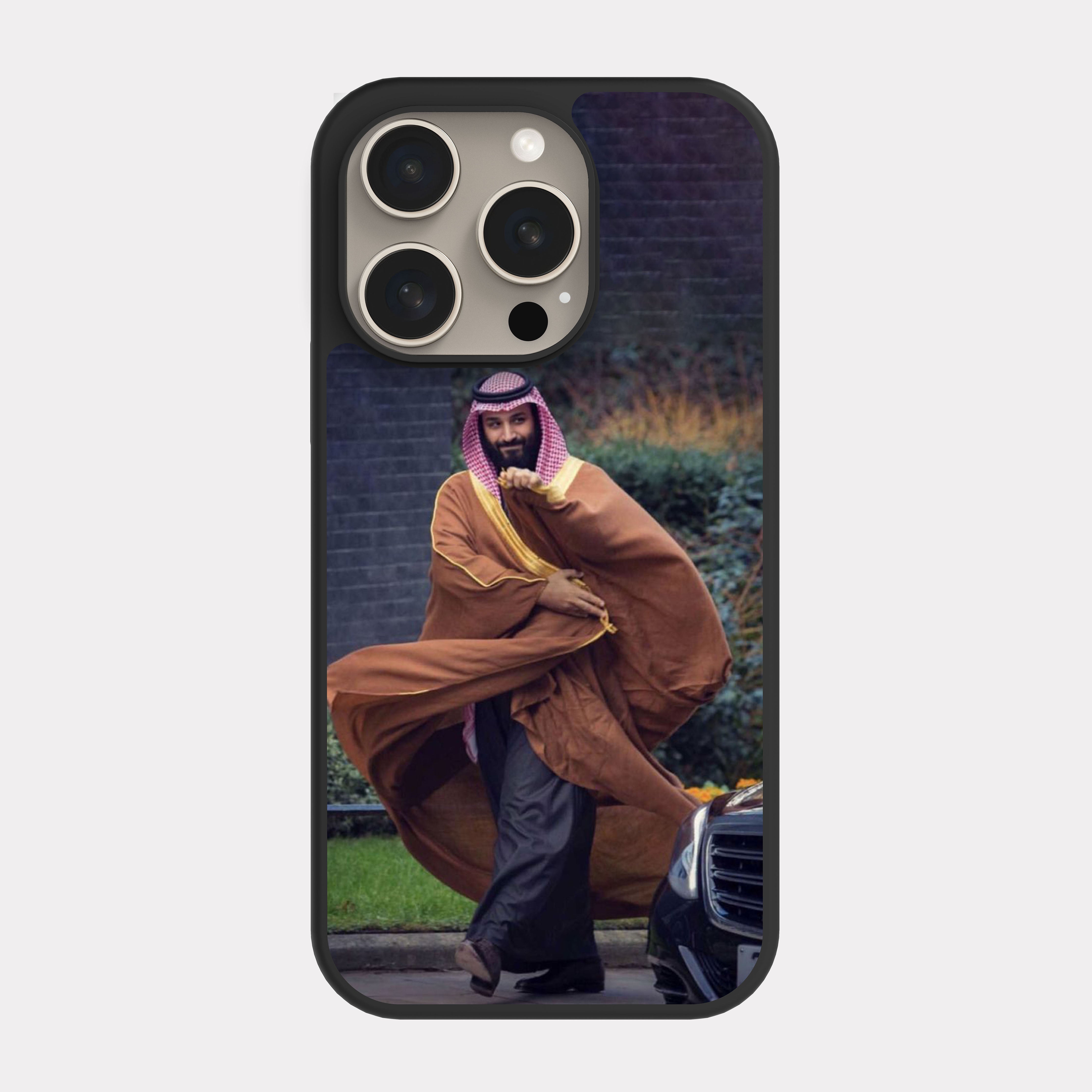 iPhone 15 Pro case cover Prince Mohammed bin Salman MBS  Brown Black
