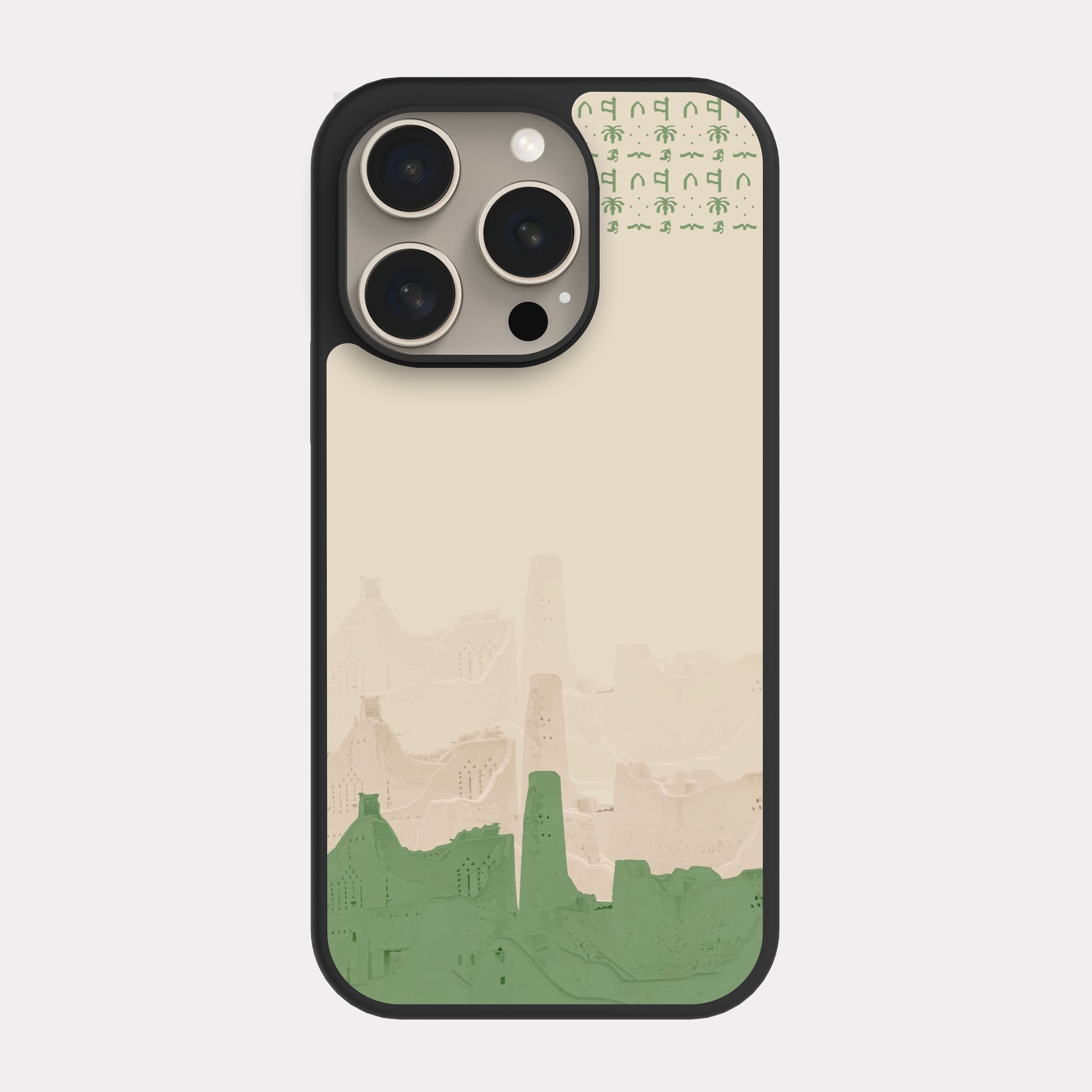 iPhone 15 Pro case cover Old Saudi Arabia Beige