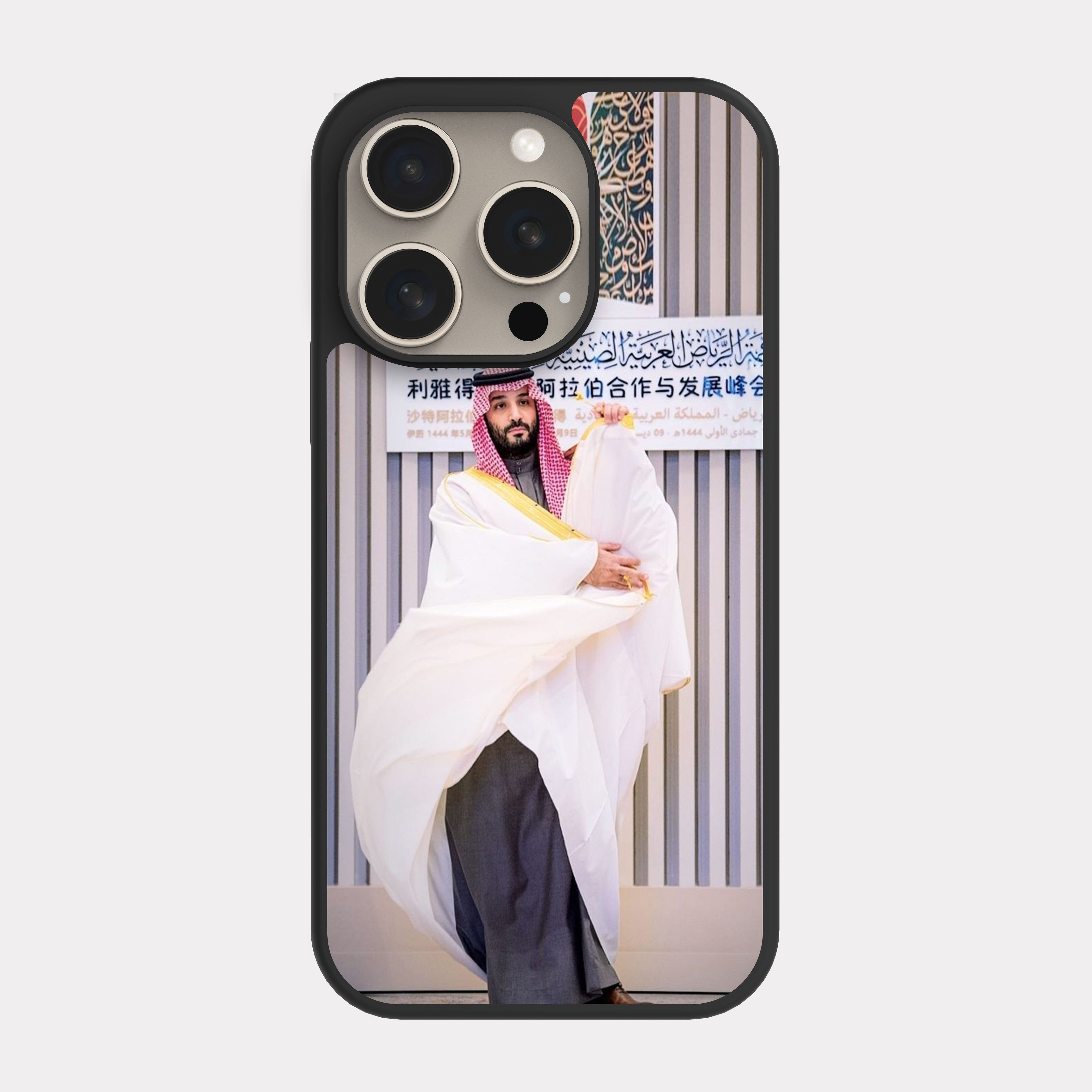 iPhone 15 Pro case cover Prince Mohammed bin Salman MBS  White