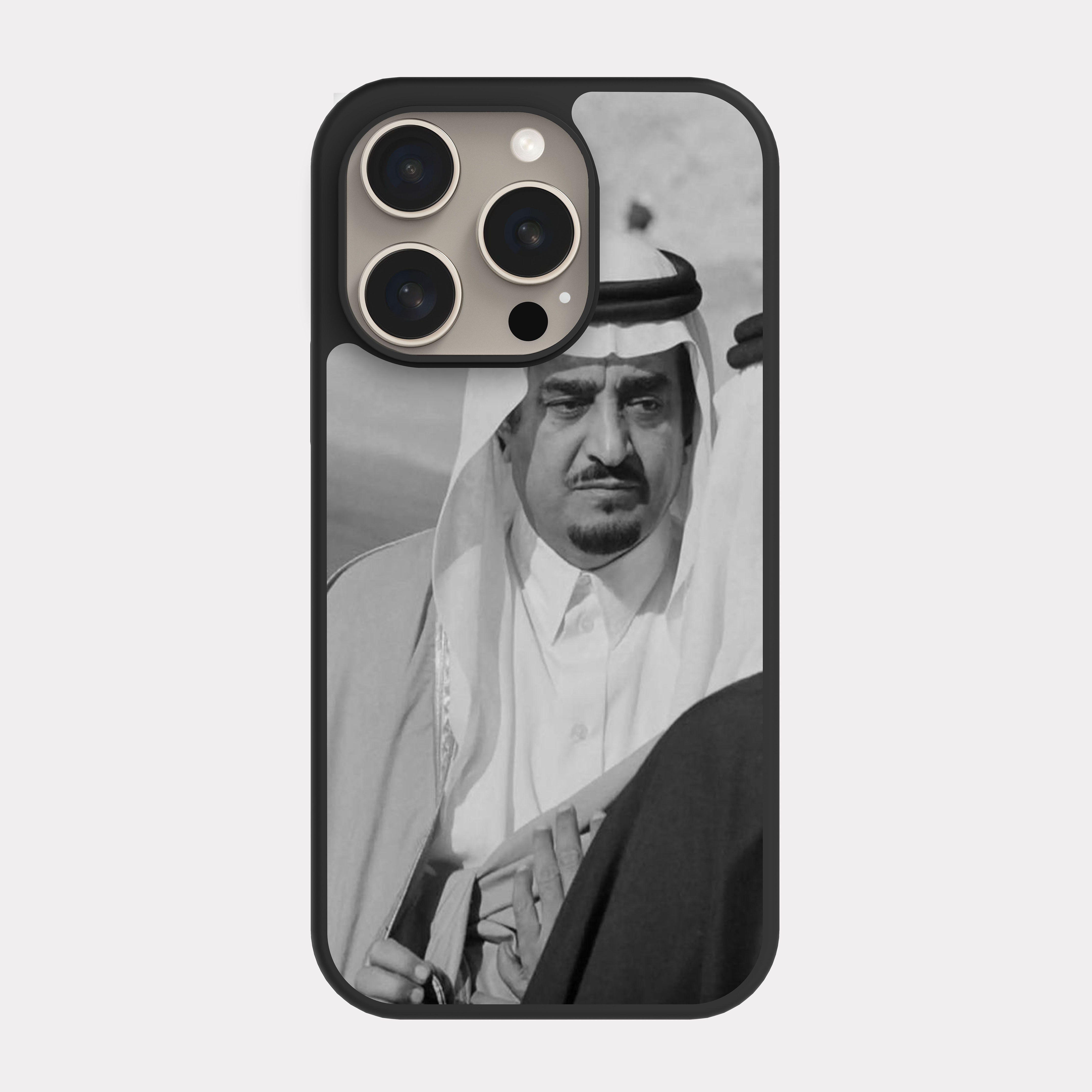 iPhone 15 Pro case cover King Fahd bin Abdulaziz Al Saud Grey