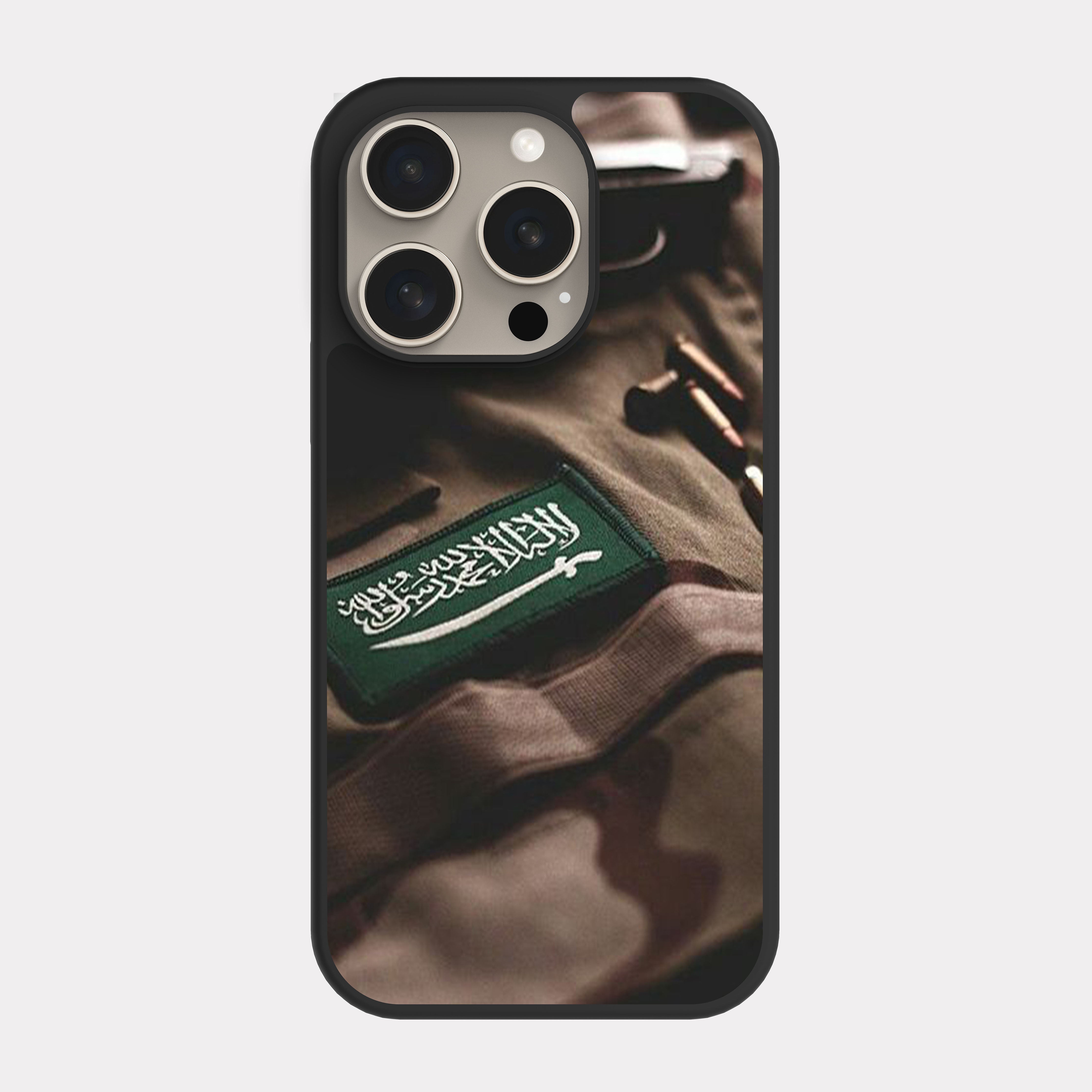 iPhone 15 Pro case cover Saudi Arabia icon Beige
