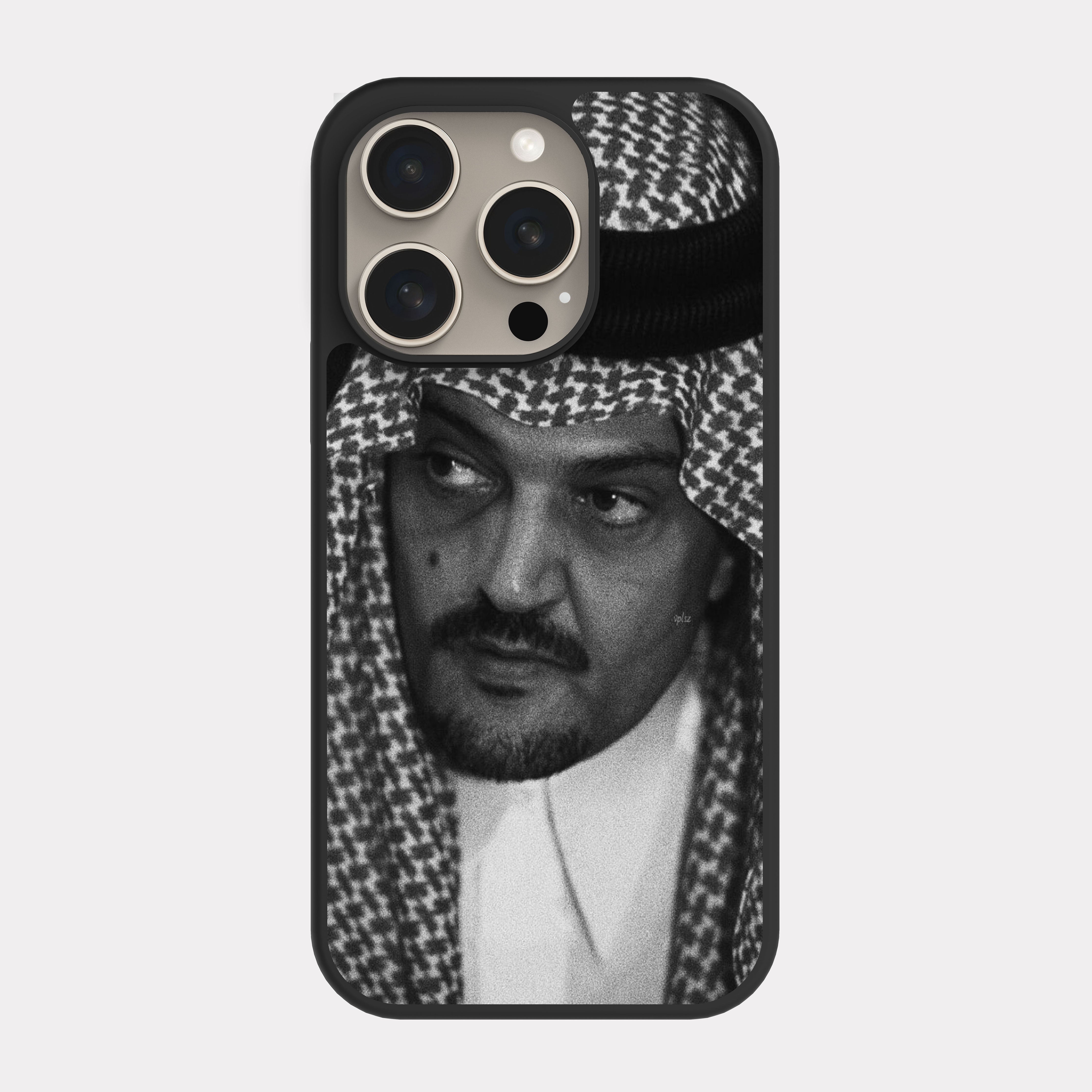 iPhone 15 Pro case cover Prince Saud Al Faisal colorful
