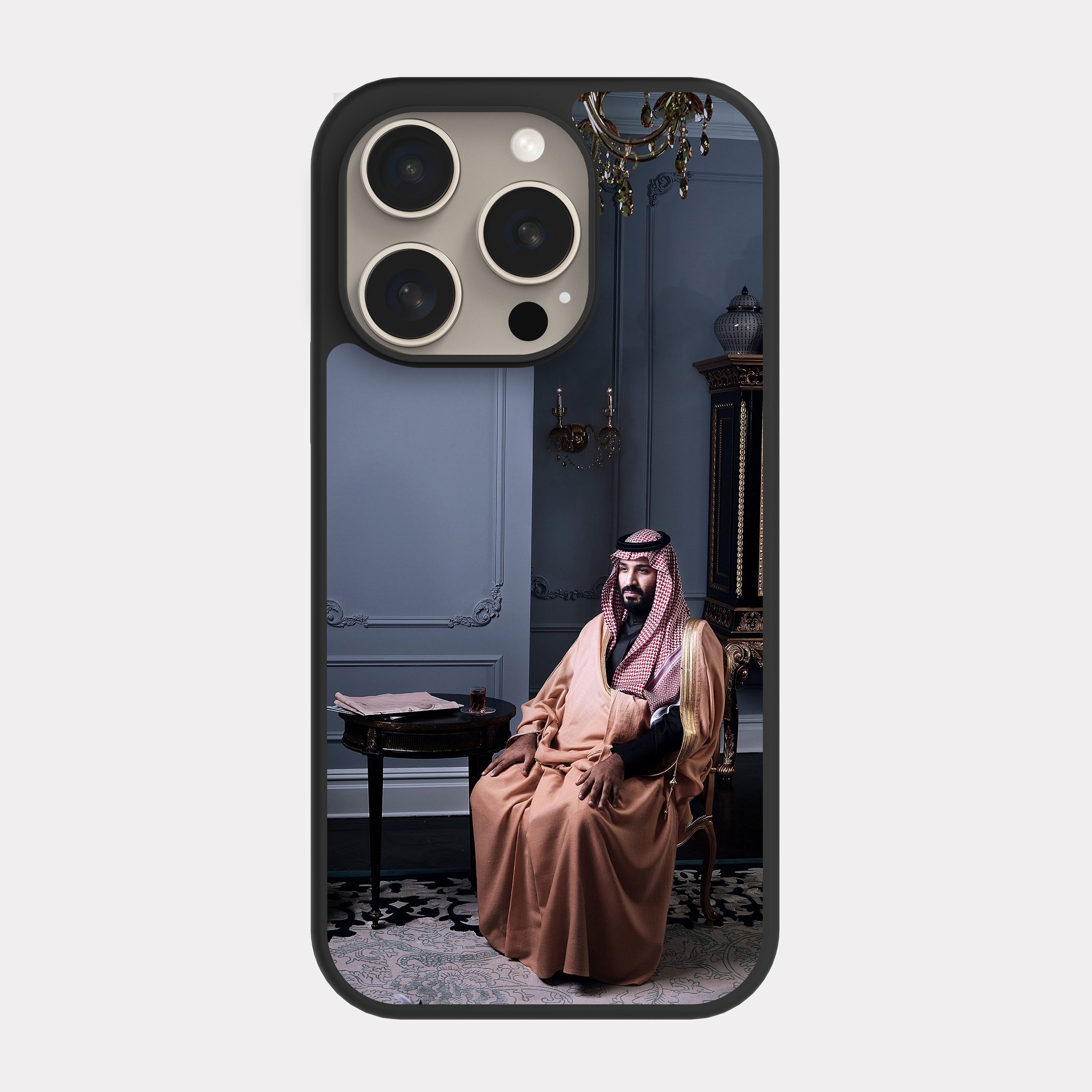iPhone 15 Pro case cover MBS Prince Mohammed bin Salman Beige Gray