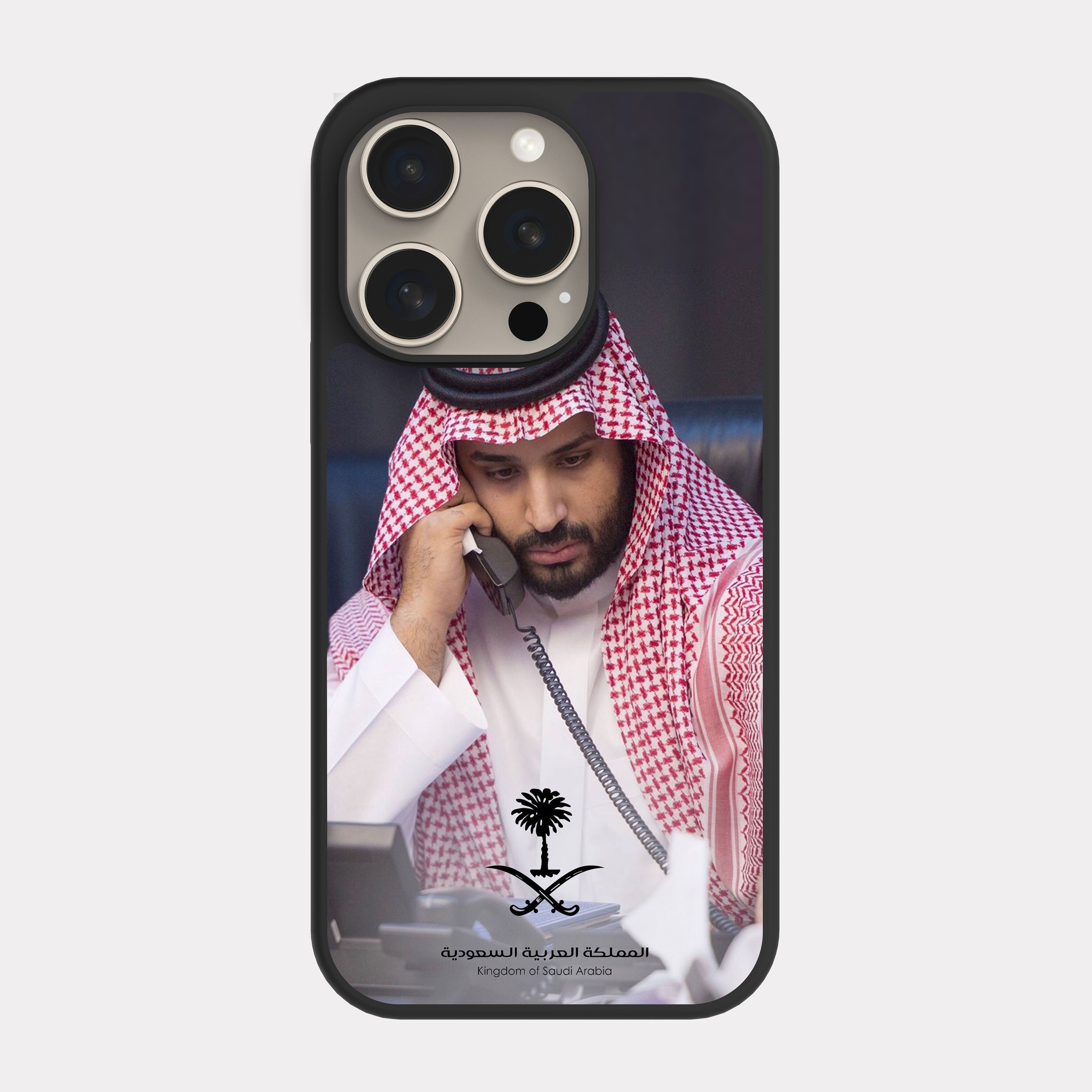iPhone 15 Pro case cover MBS Prince Mohammed bin Salman Red White