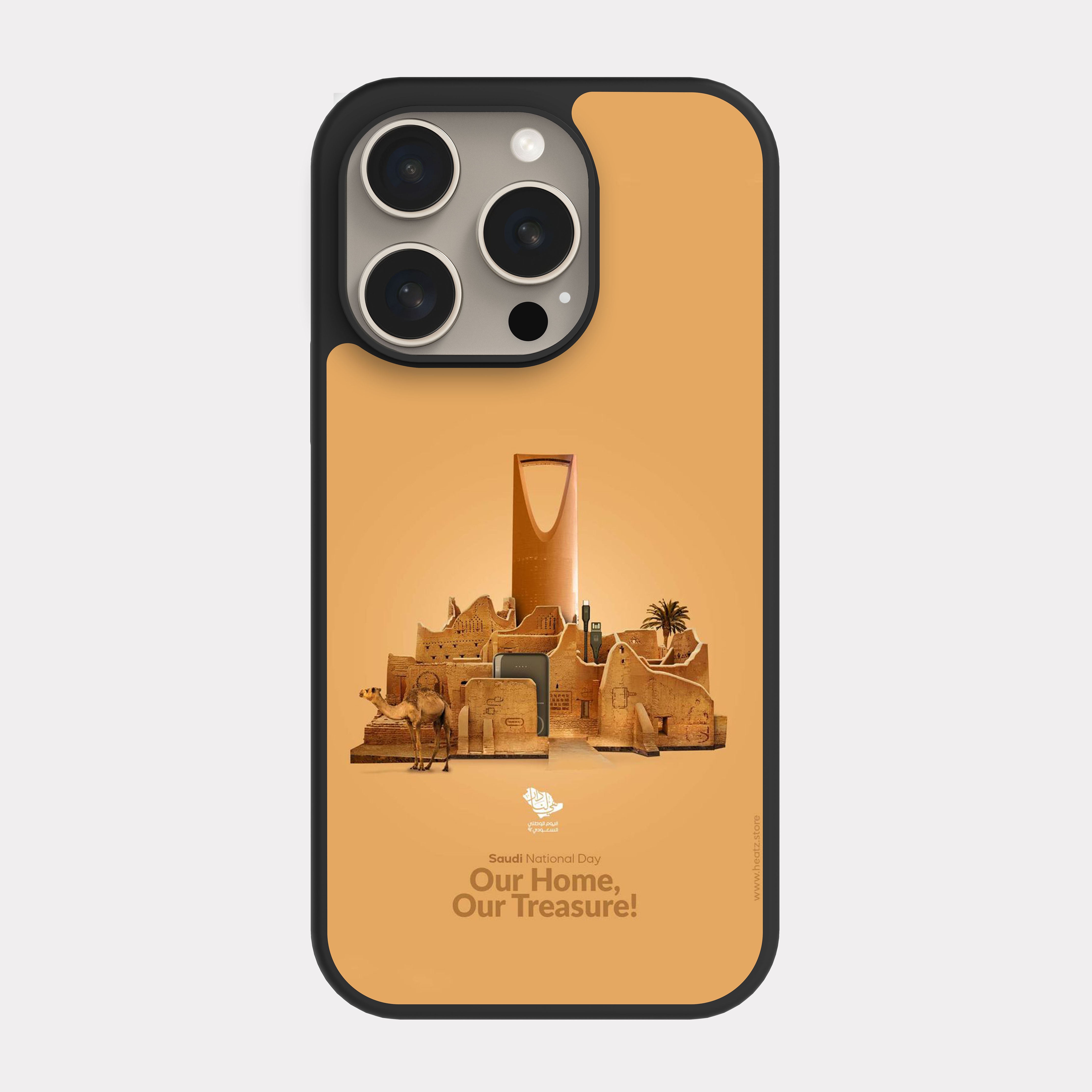 iPhone 15 Pro case cover Old Saudi Arabia Brown