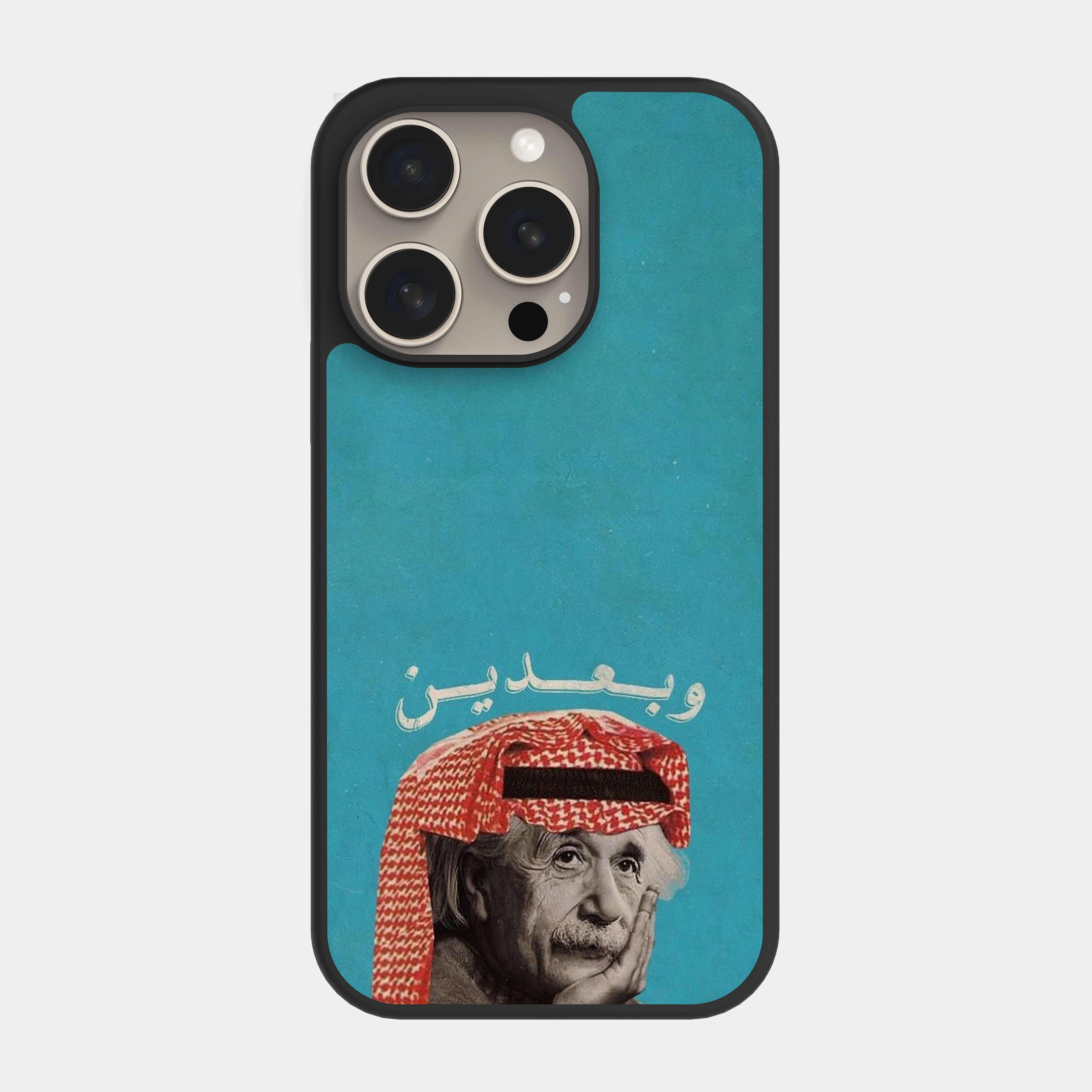 iPhone 15 Pro case cover Albert Einstein Cyan
