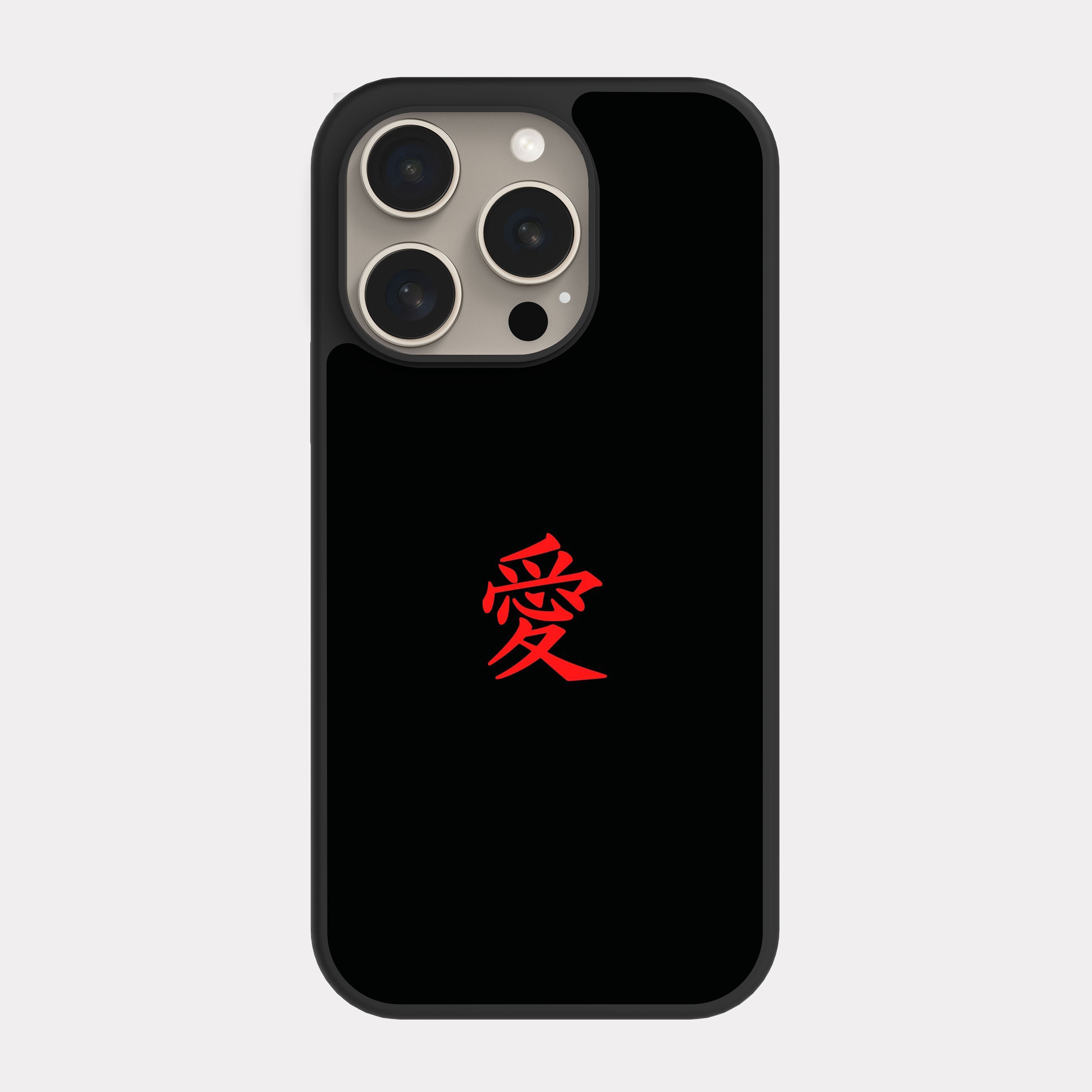 iPhone 15 Pro case cover Japanese Symbol Of Love Red