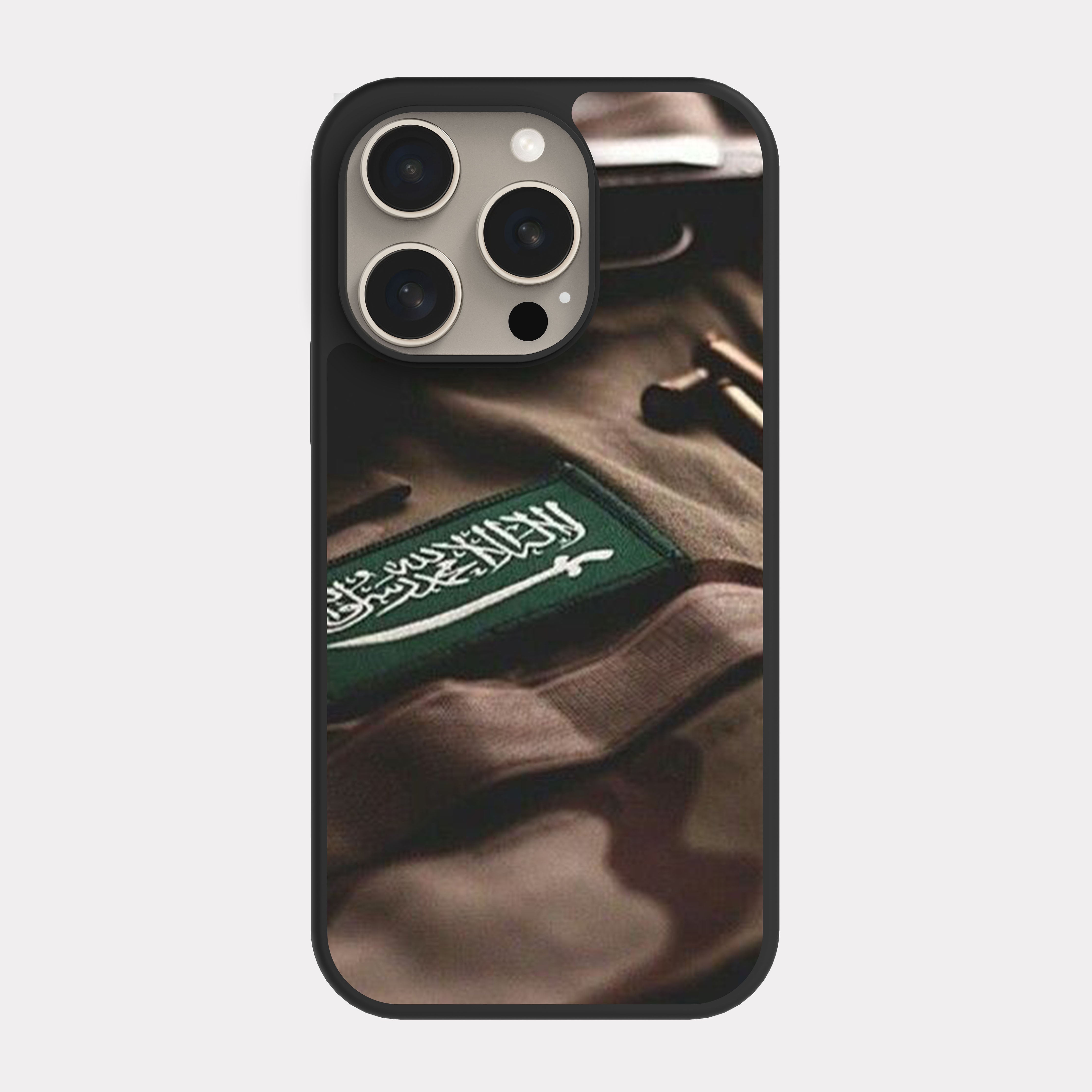 iPhone 15 Pro case cover Saudi Army Beige