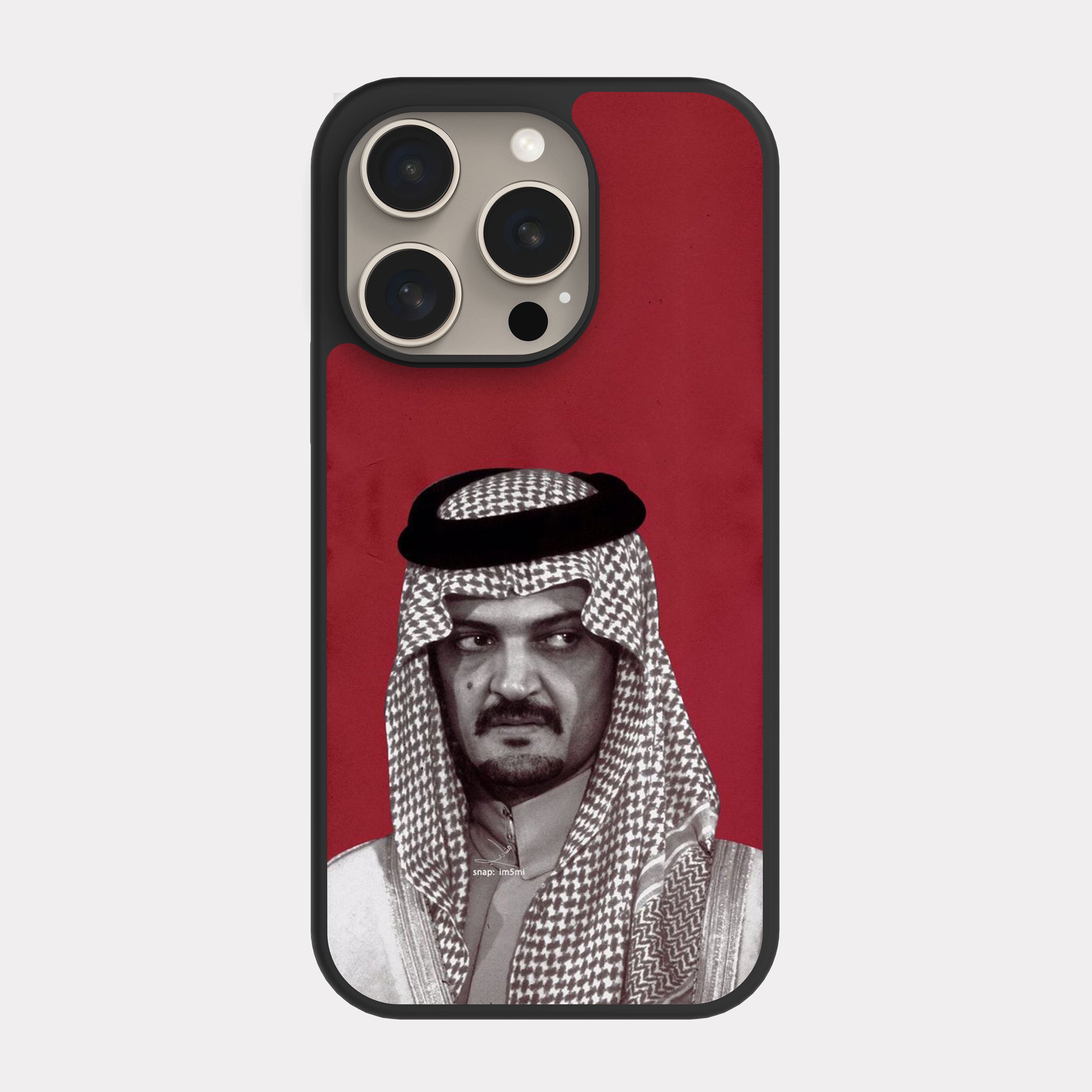 iPhone 15 Pro case cover Prince Saud Al Faisal Red