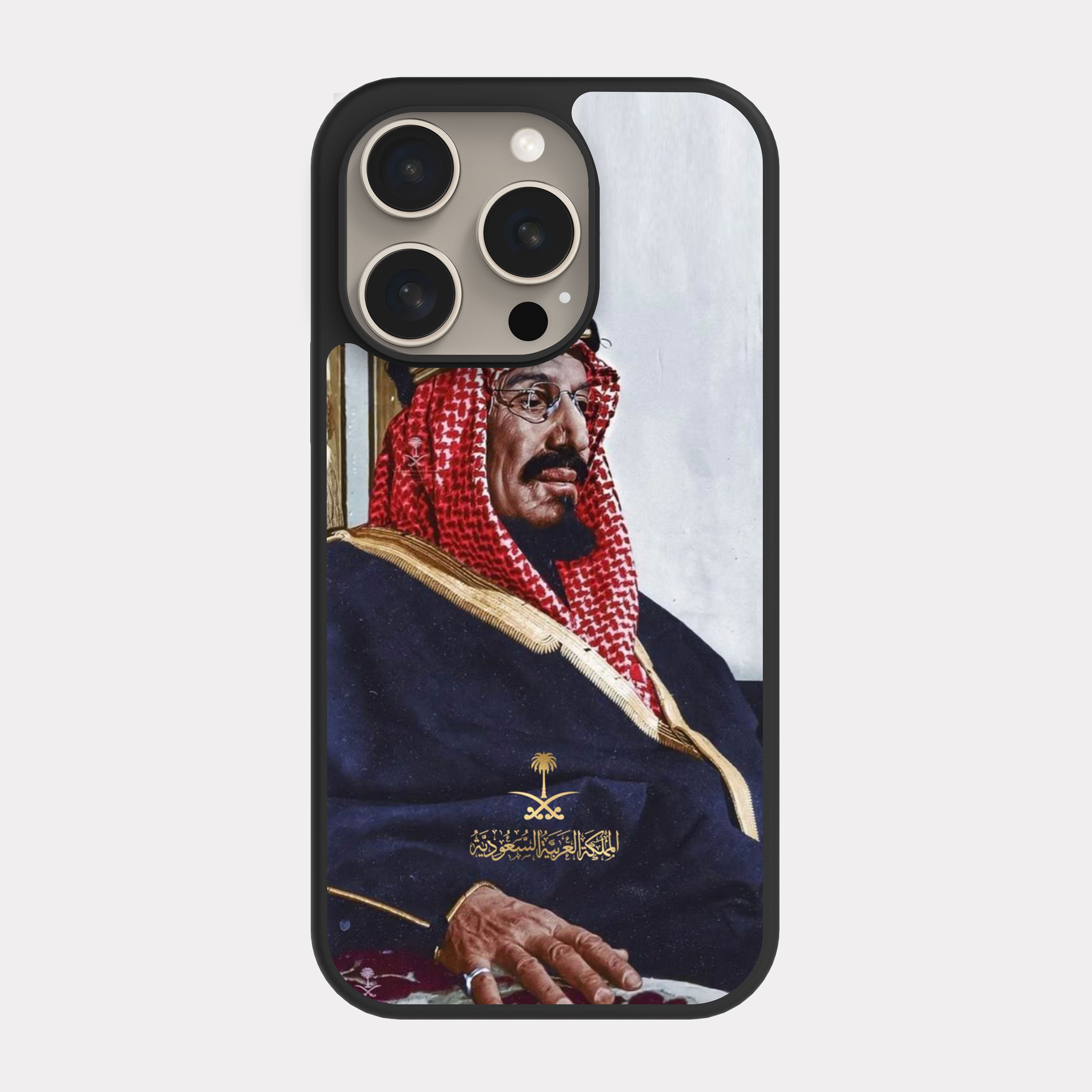 iPhone 15 Pro case cover King Abdulaziz Al saud Black Red