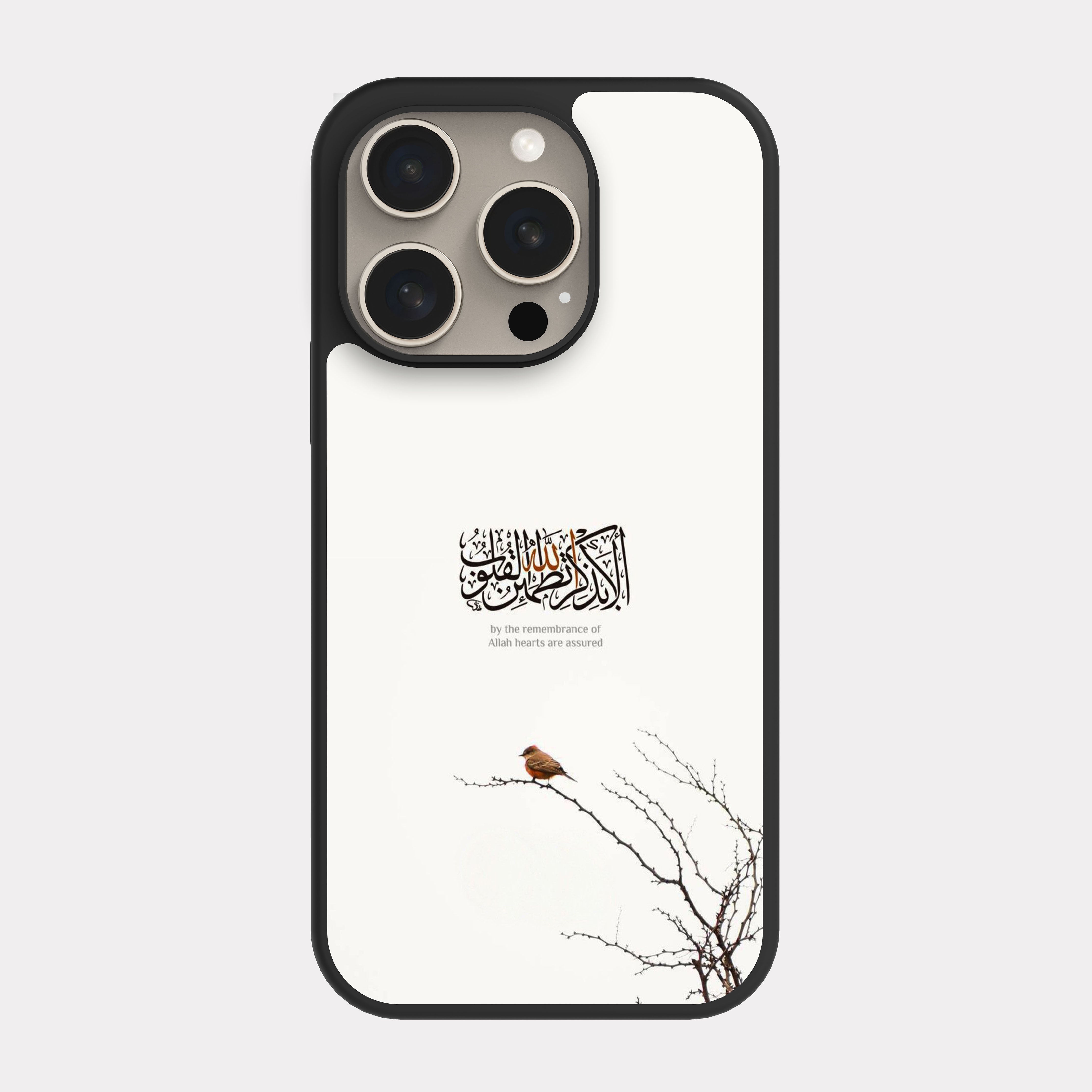 iPhone 15 Pro case cover Quranic Verse it is in Allah’s remembrance
