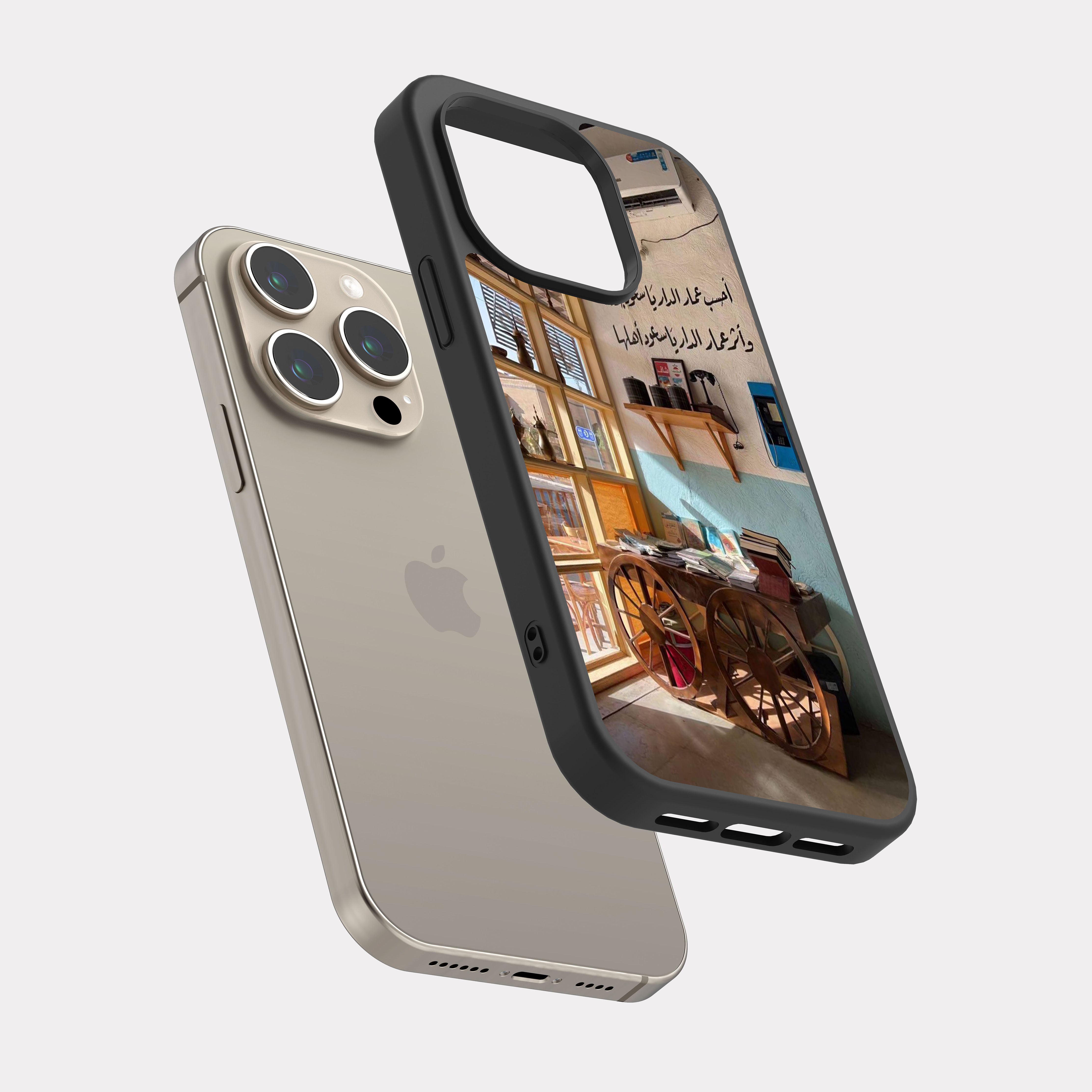 iPhone 15 Pro case cover Old Shop Brown