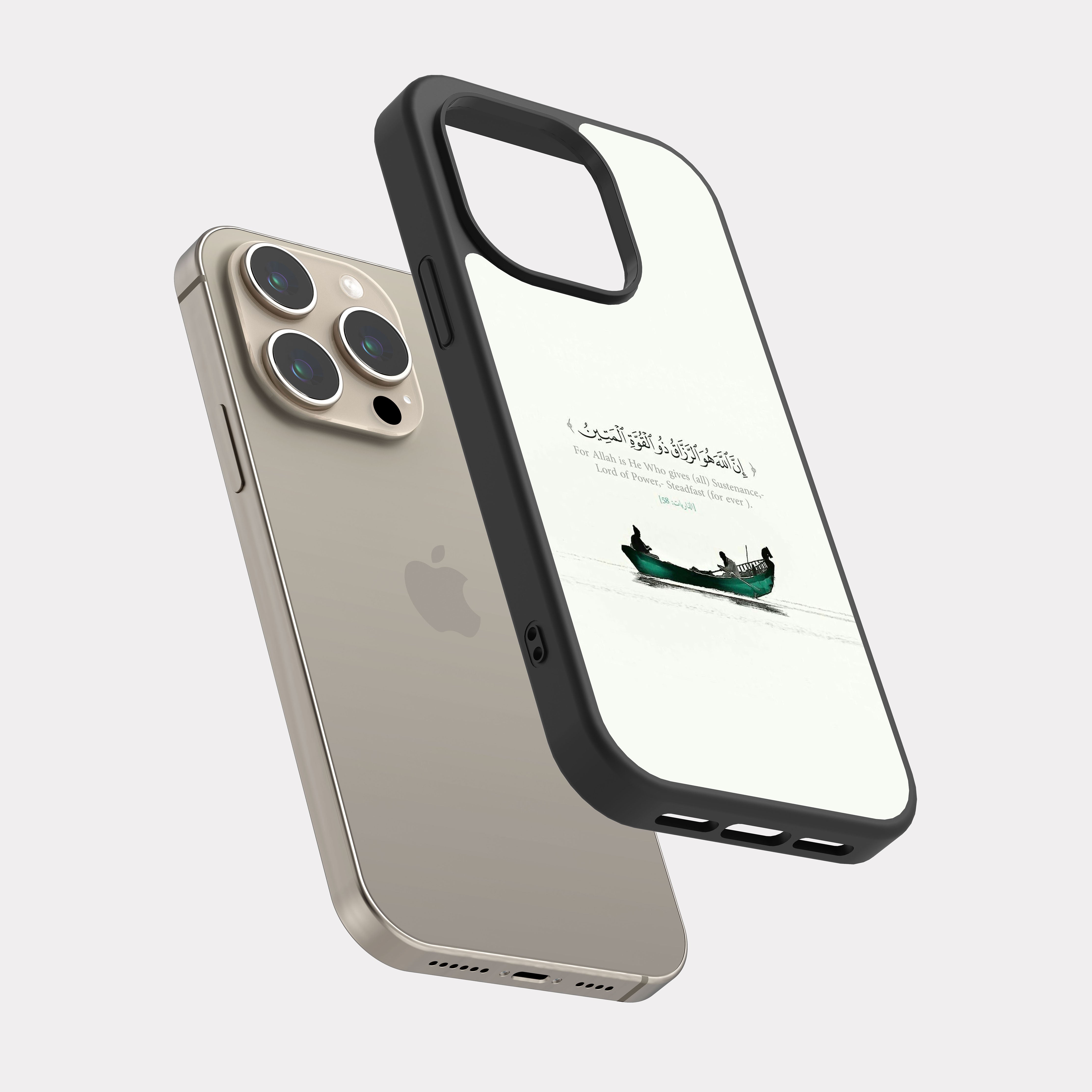 iPhone 15 Pro case cover Quranic Verse Allah is he who give