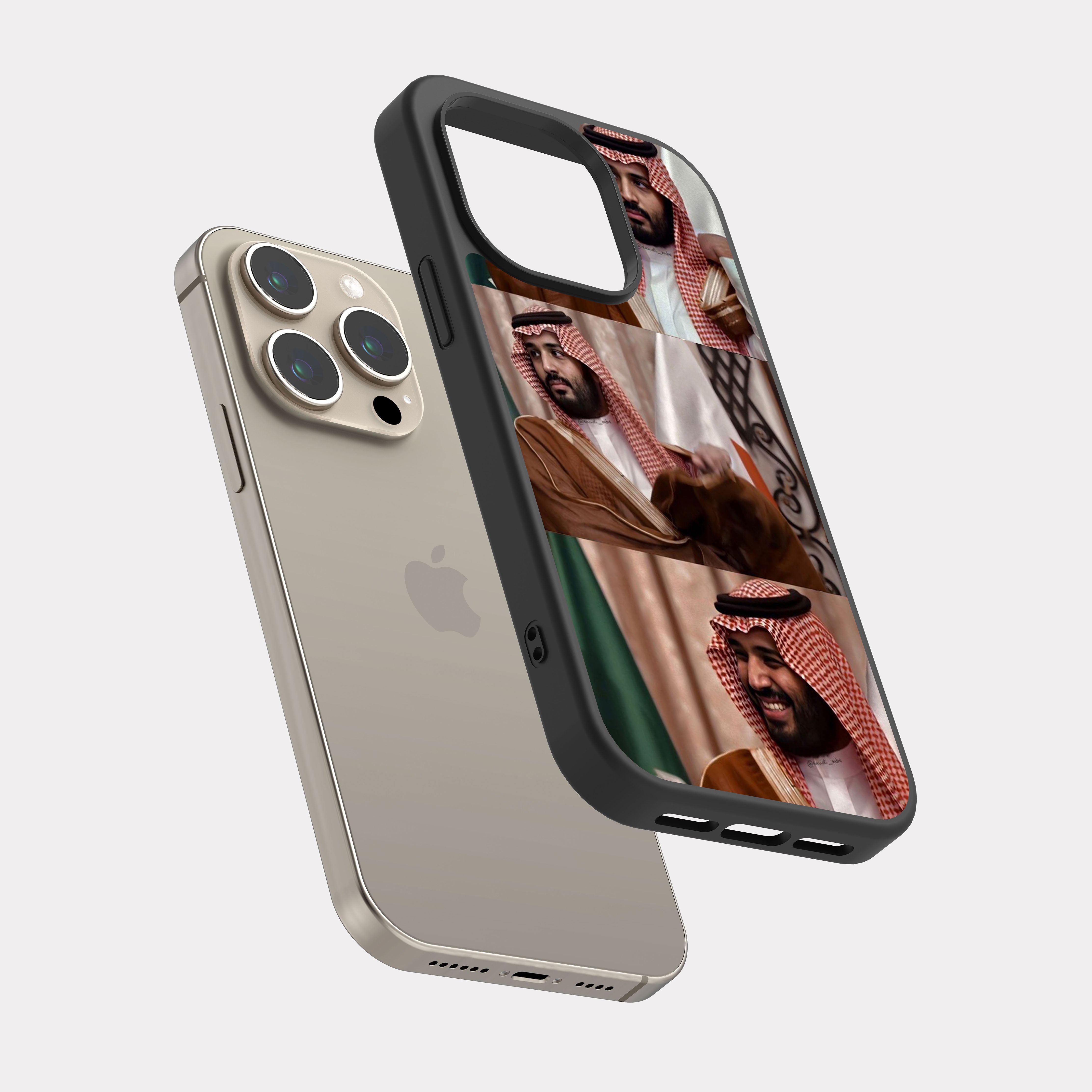 iPhone 15 Pro case cover Prince Mohammed bin Salman MBS  brown