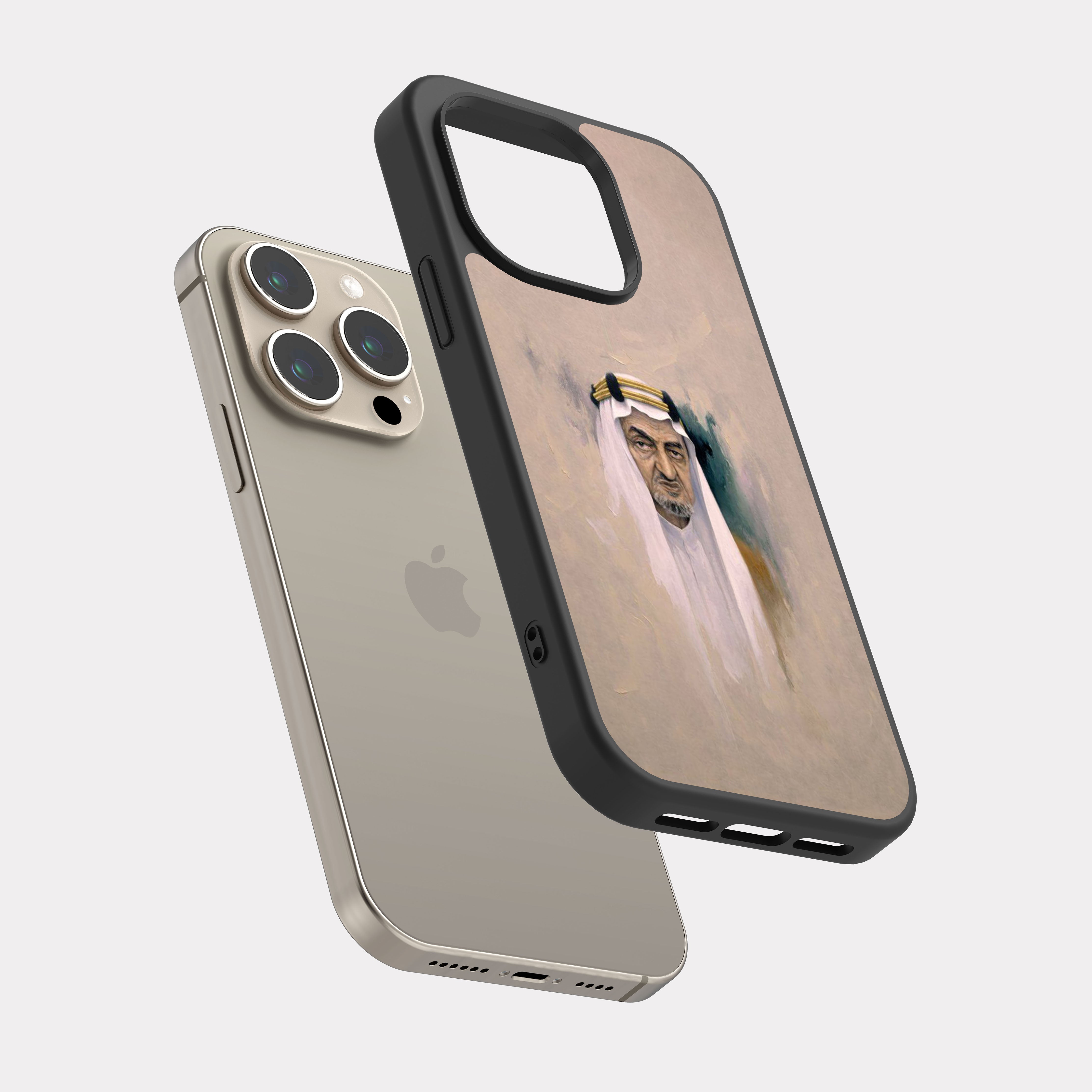 iPhone 15 Pro case cover King Faisal bin Abdulaziz White Beige