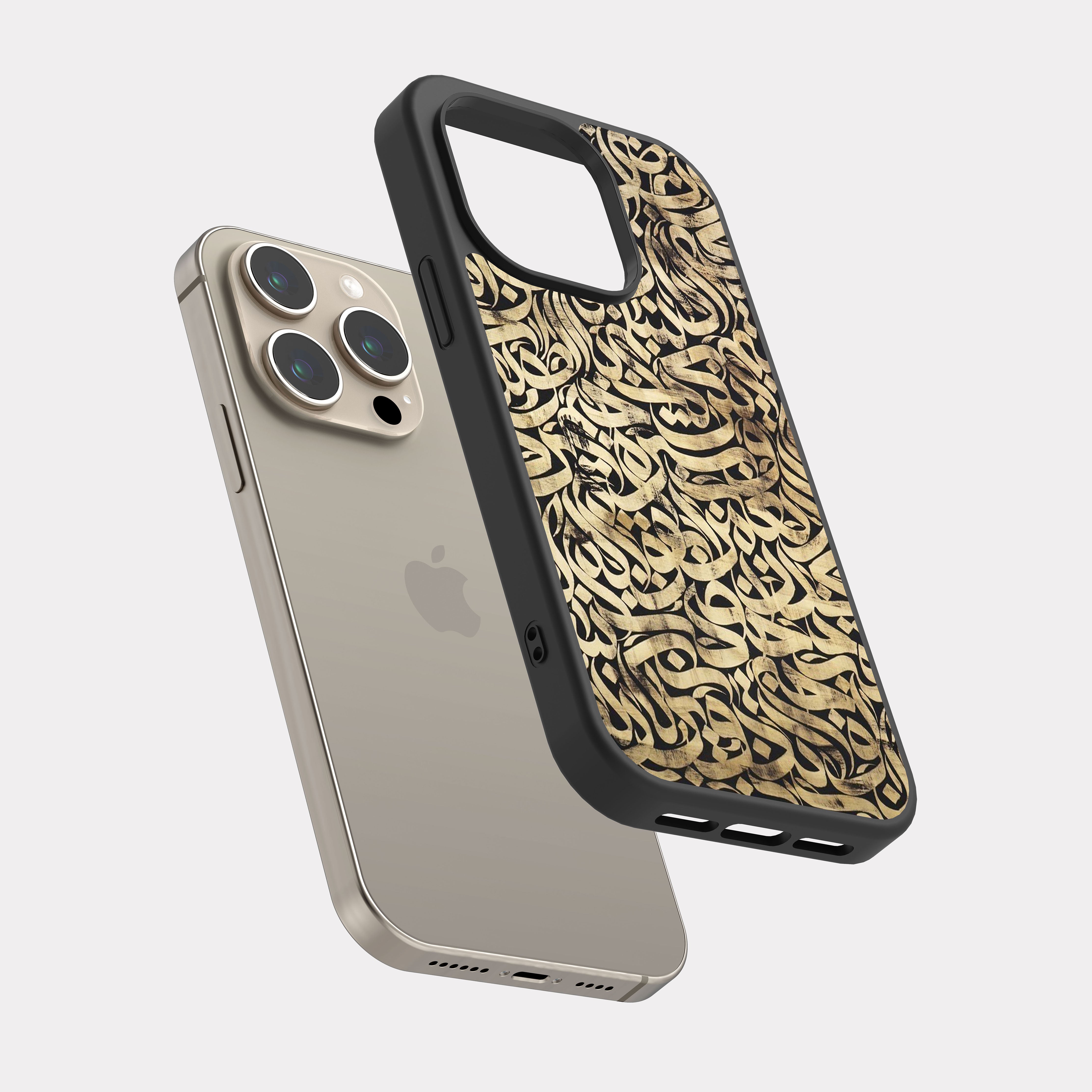 iPhone 15 Pro case cover Arabic islamic Font