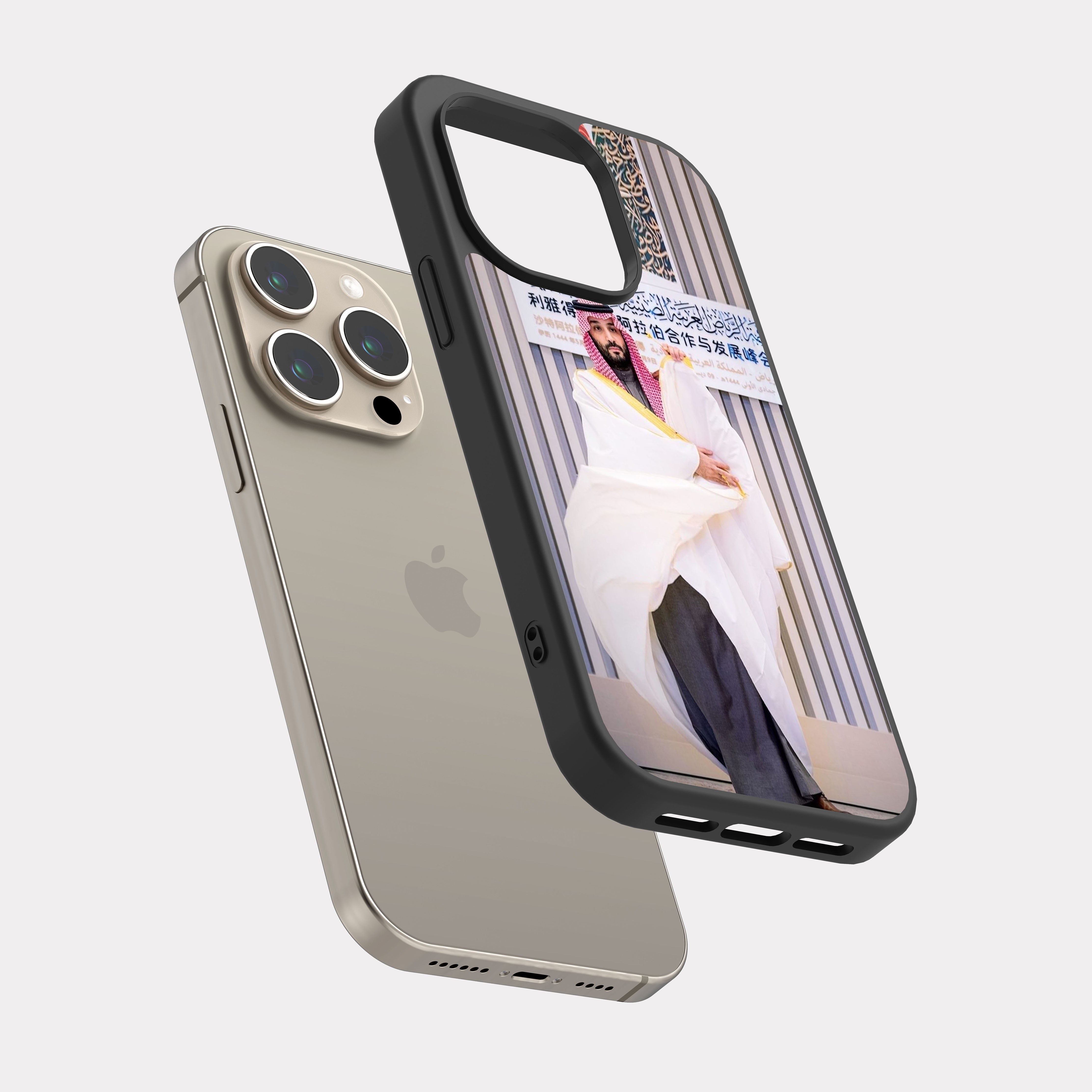 iPhone 15 Pro case cover Prince Mohammed bin Salman MBS  White