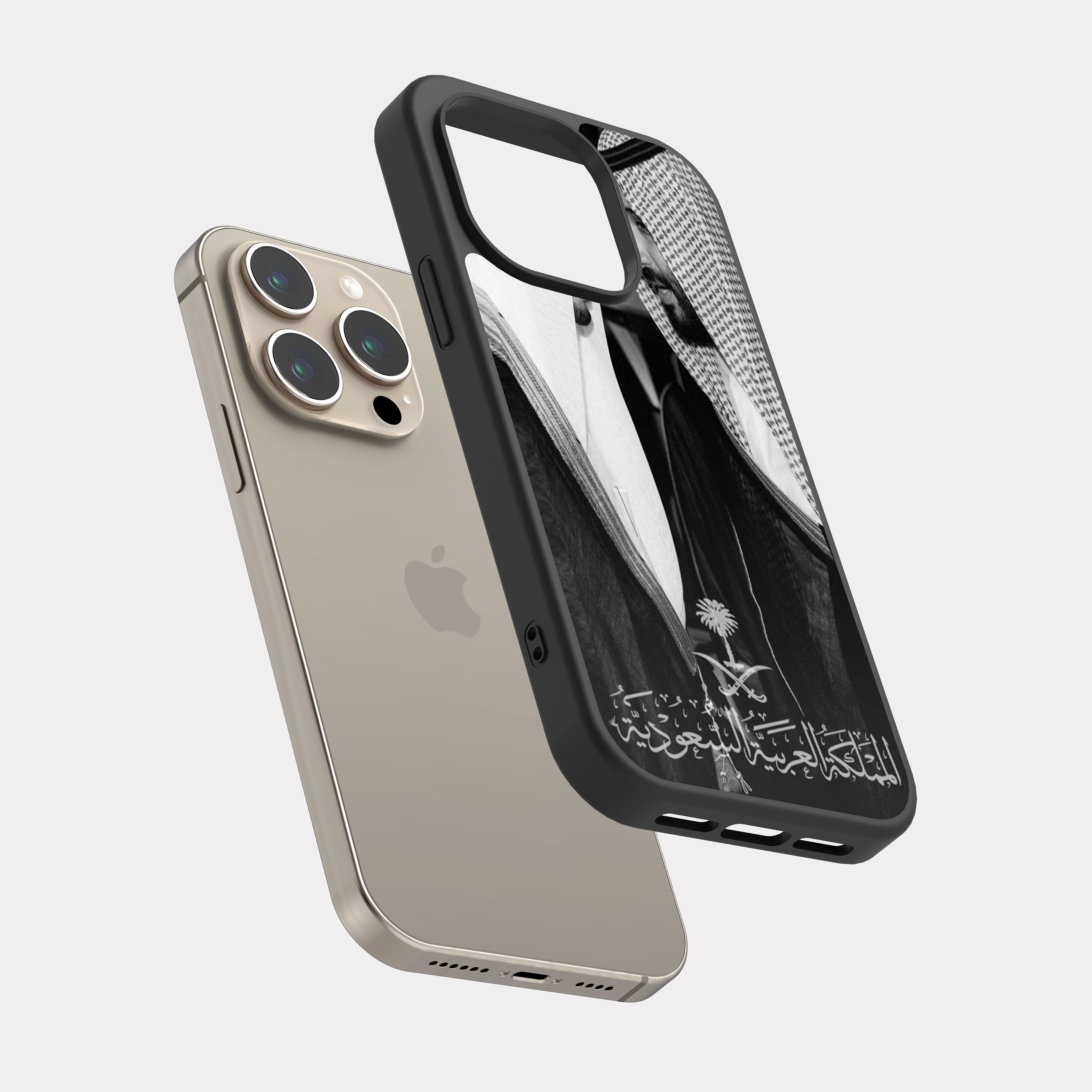 iPhone 15 Pro case cover Prince Mohammed bin Salman MBS Black White