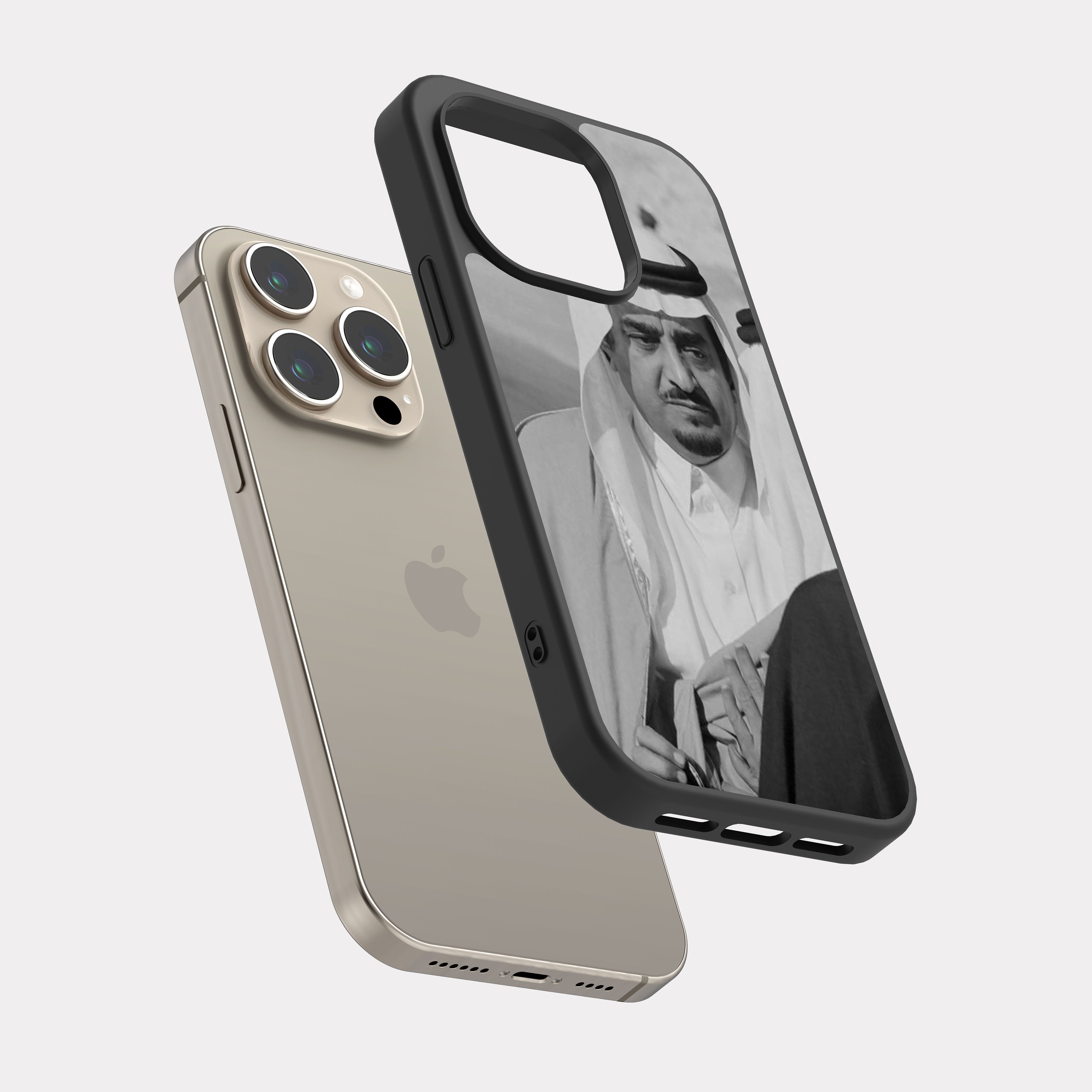 iPhone 15 Pro case cover King Fahd bin Abdulaziz Al Saud Grey